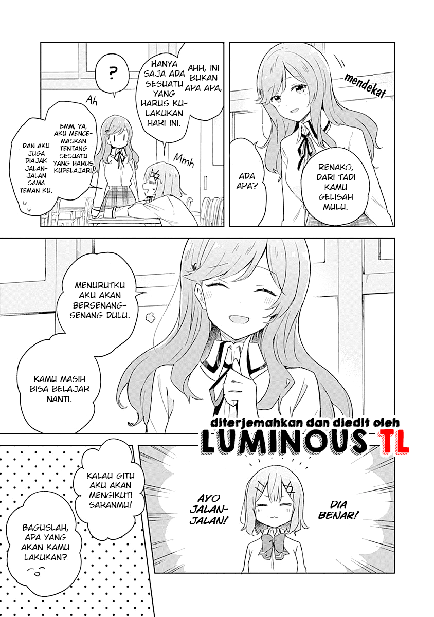 Watashi ga Koibito ni Nareru Wake Nai jan, Muri Muri! (※Muri ja Nakatta!?) Chapter 5 - halaman 15