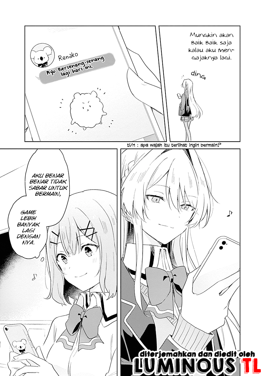 Watashi ga Koibito ni Nareru Wake Nai jan, Muri Muri! (※Muri ja Nakatta!?) Chapter 5 - halaman 17