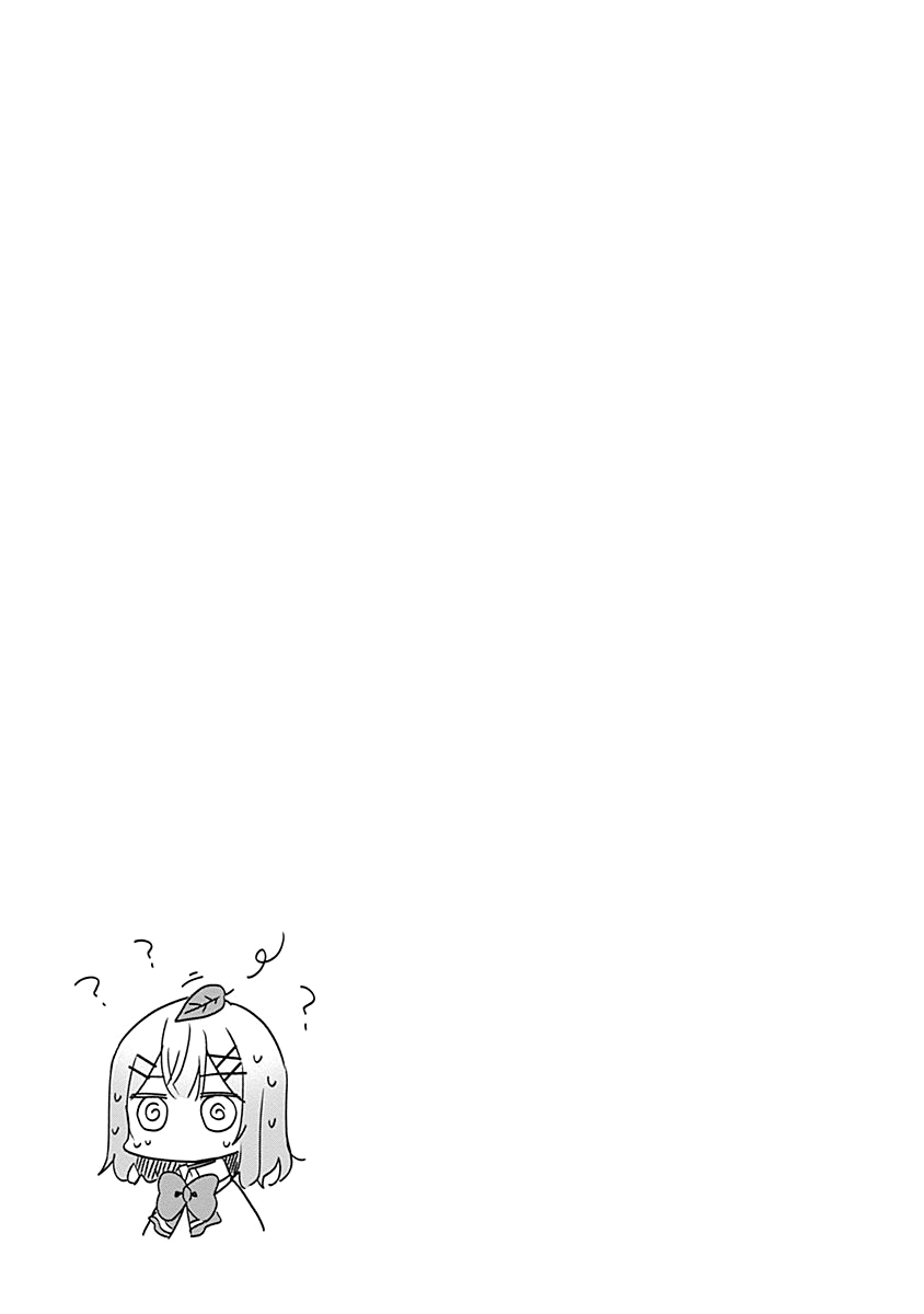 Watashi ga Koibito ni Nareru Wake Nai jan, Muri Muri! (※Muri ja Nakatta!?) Chapter 5 - halaman 19