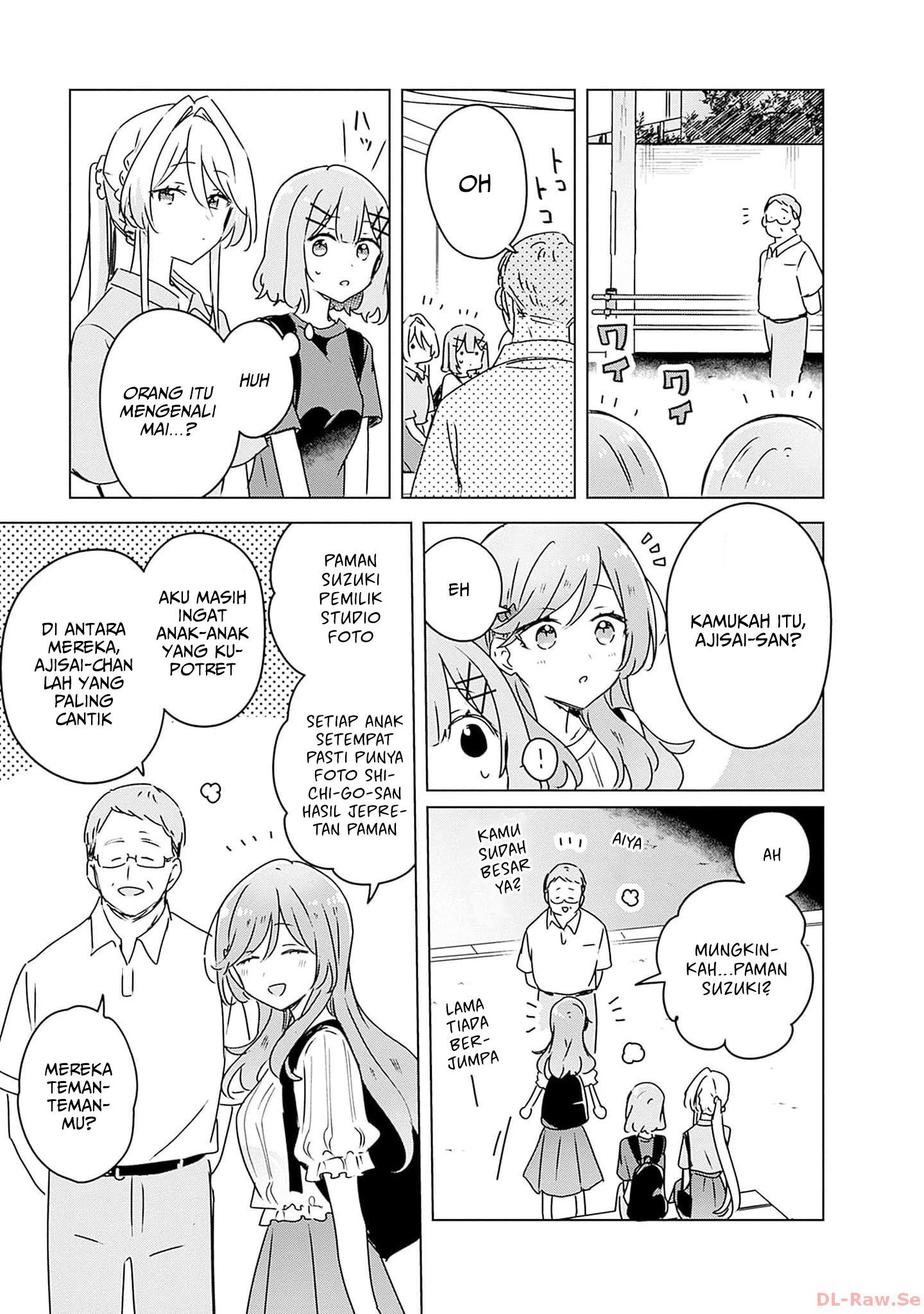 Watashi ga Koibito ni Nareru Wake Nai jan, Muri Muri! (※Muri ja Nakatta!?) Chapter 51 - halaman 10