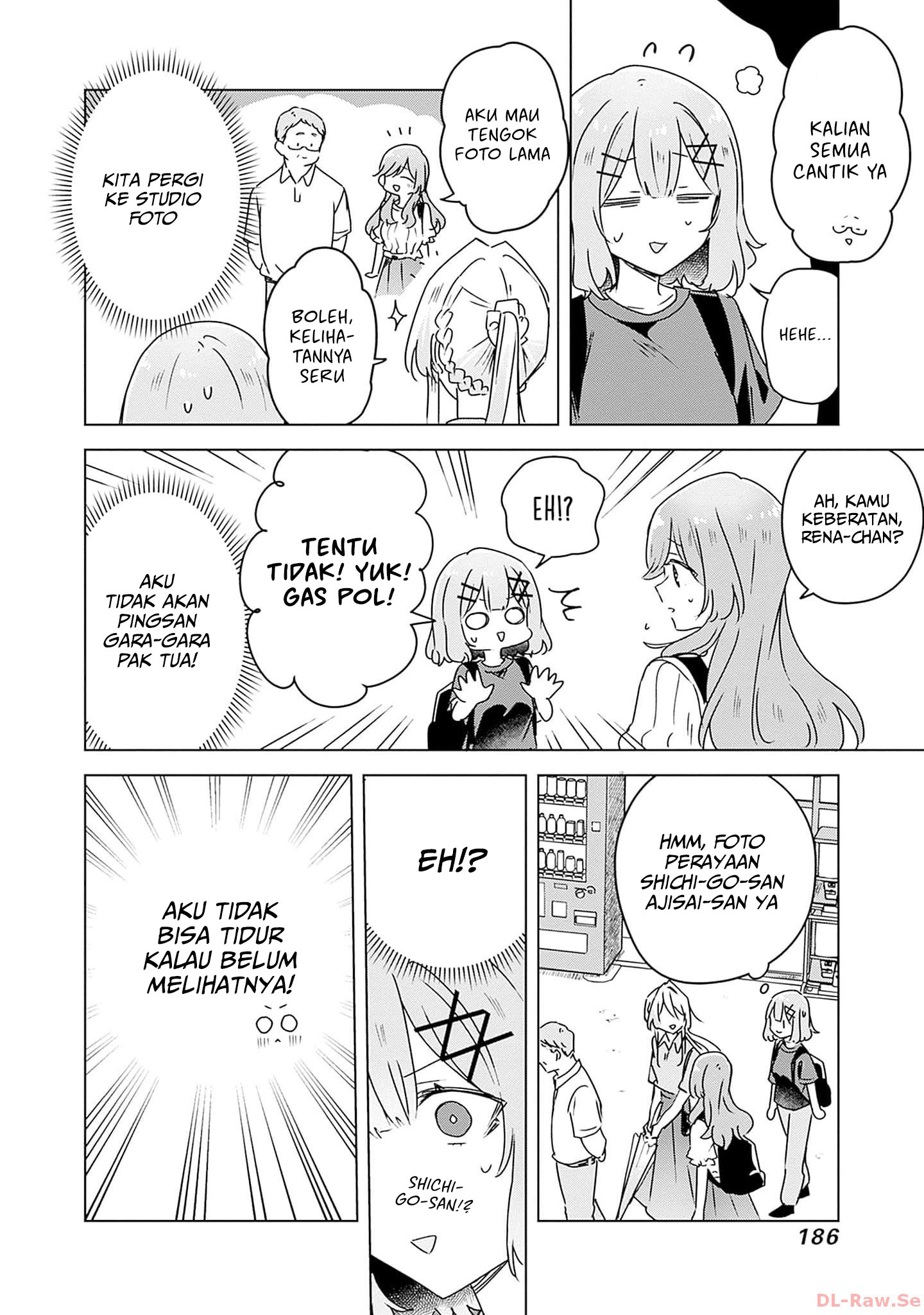 Watashi ga Koibito ni Nareru Wake Nai jan, Muri Muri! (※Muri ja Nakatta!?) Chapter 51 - halaman 11