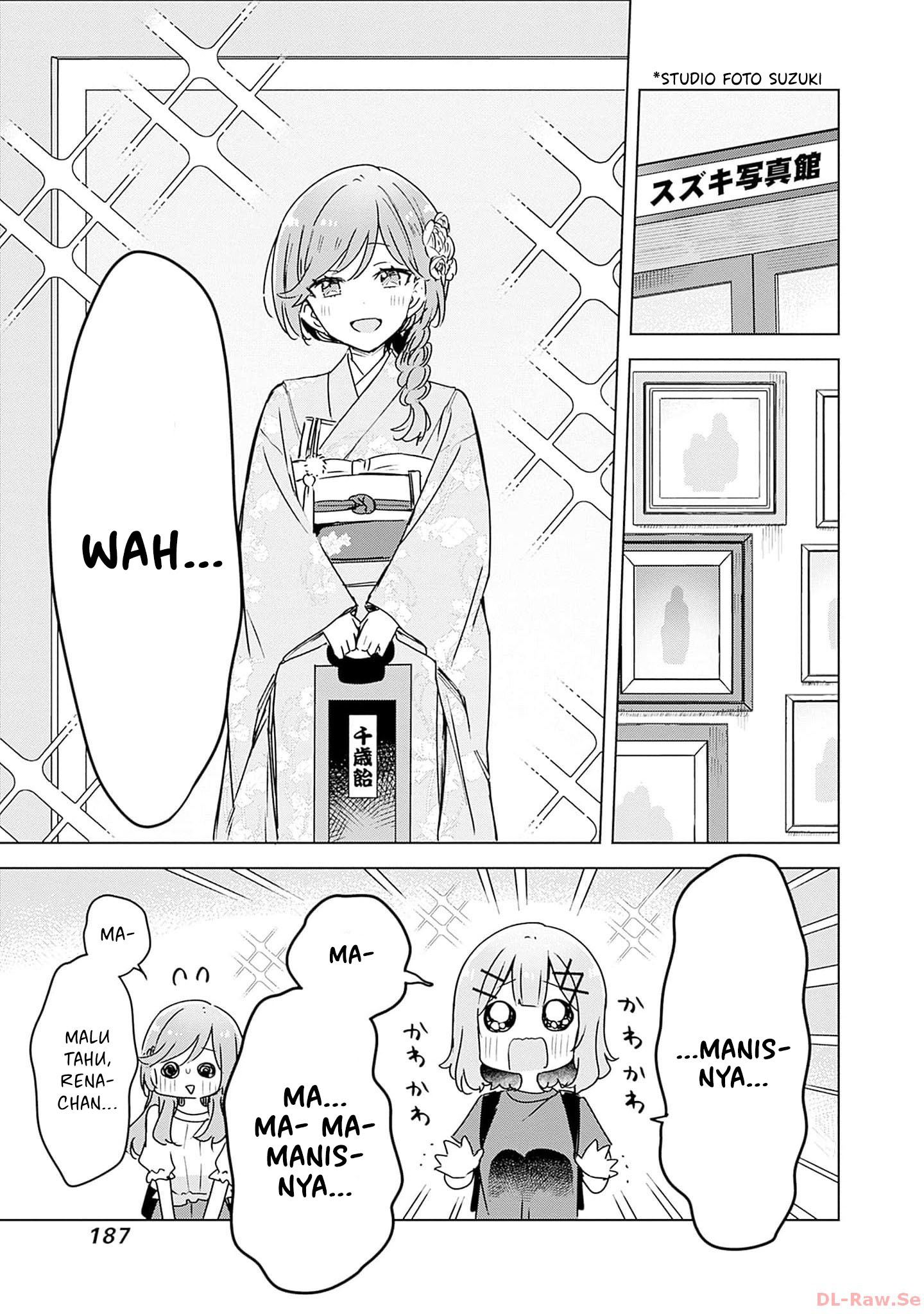 Watashi ga Koibito ni Nareru Wake Nai jan, Muri Muri! (※Muri ja Nakatta!?) Chapter 51 - halaman 12