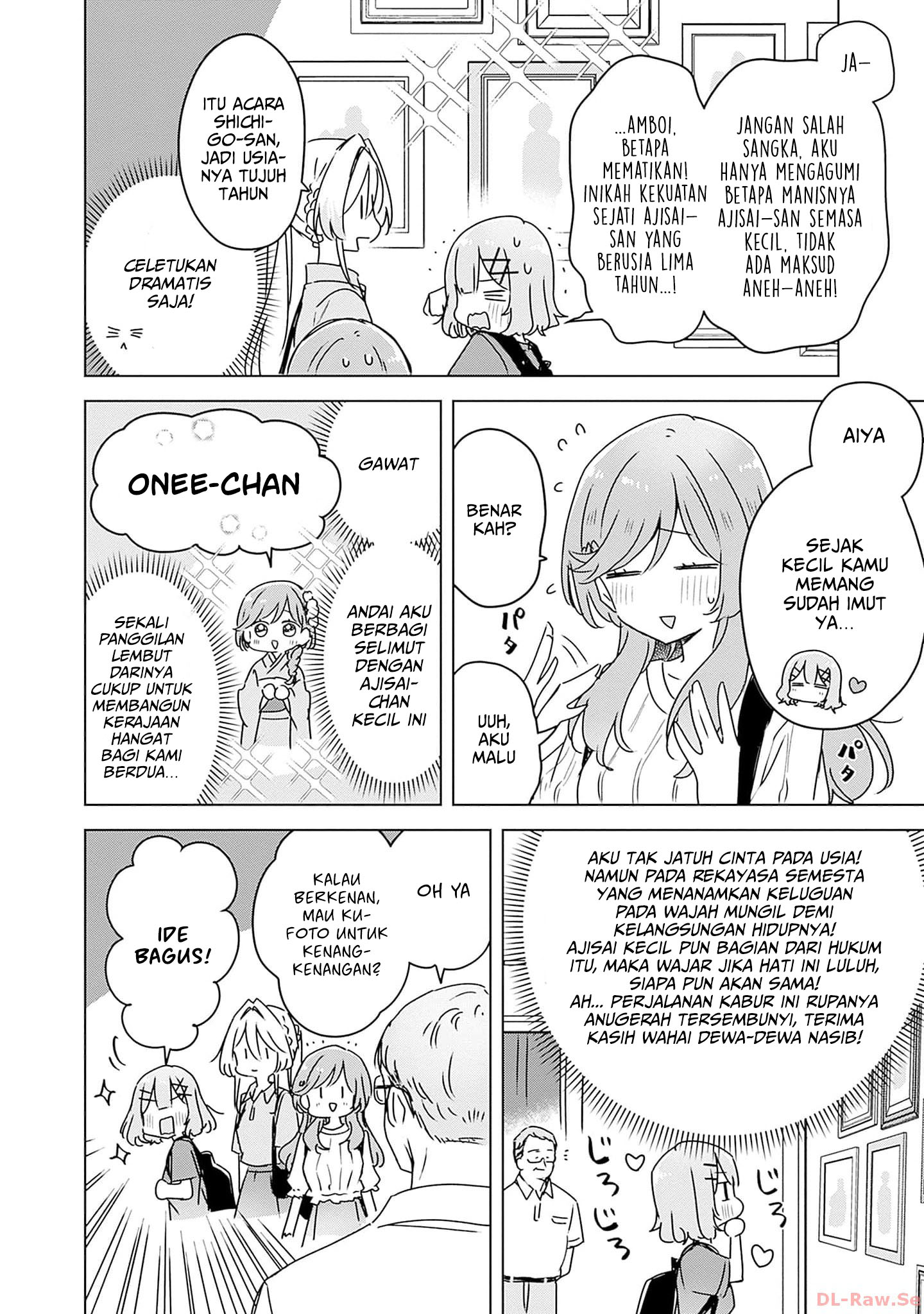 Watashi ga Koibito ni Nareru Wake Nai jan, Muri Muri! (※Muri ja Nakatta!?) Chapter 51 - halaman 13