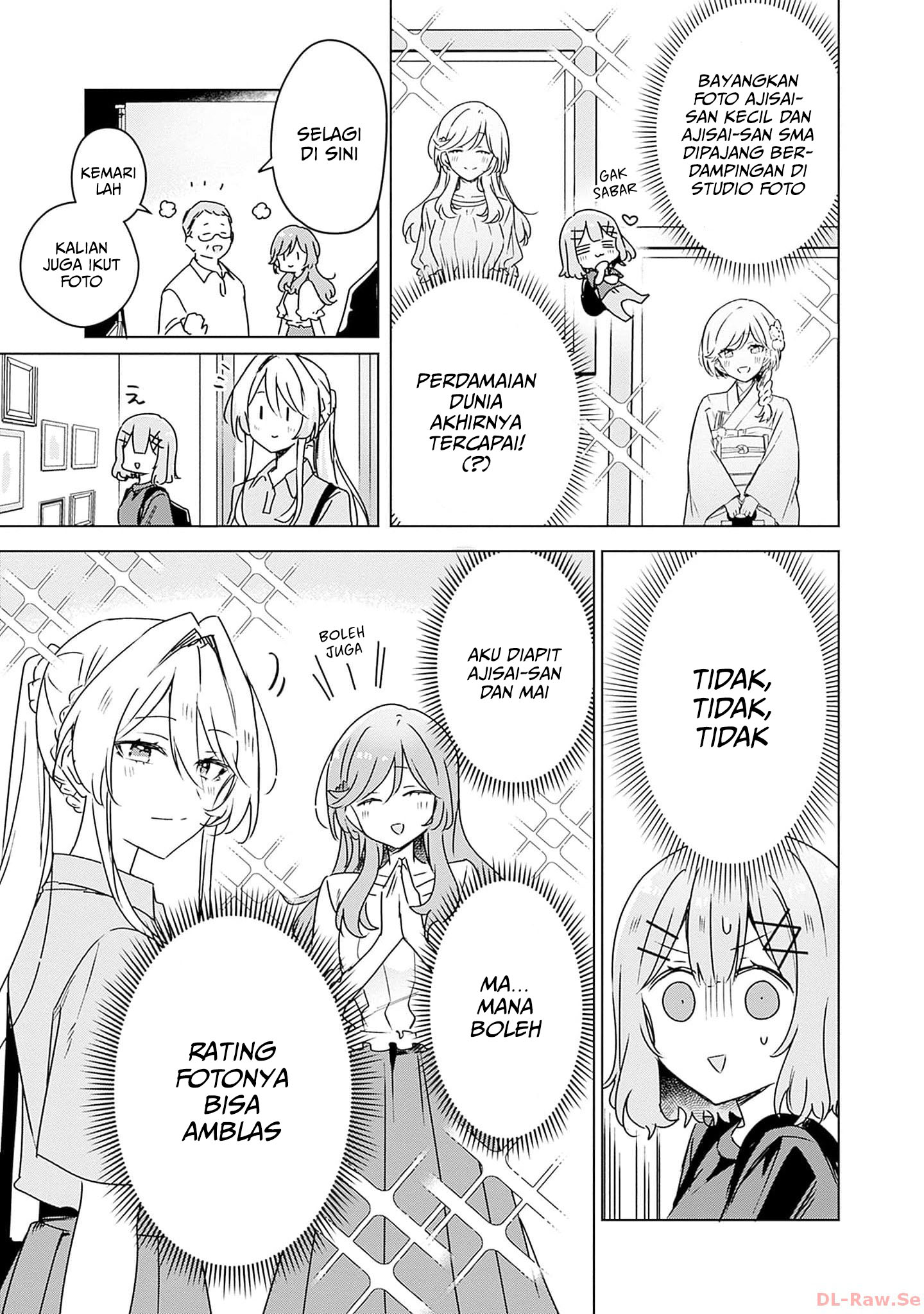 Watashi ga Koibito ni Nareru Wake Nai jan, Muri Muri! (※Muri ja Nakatta!?) Chapter 51 - halaman 14