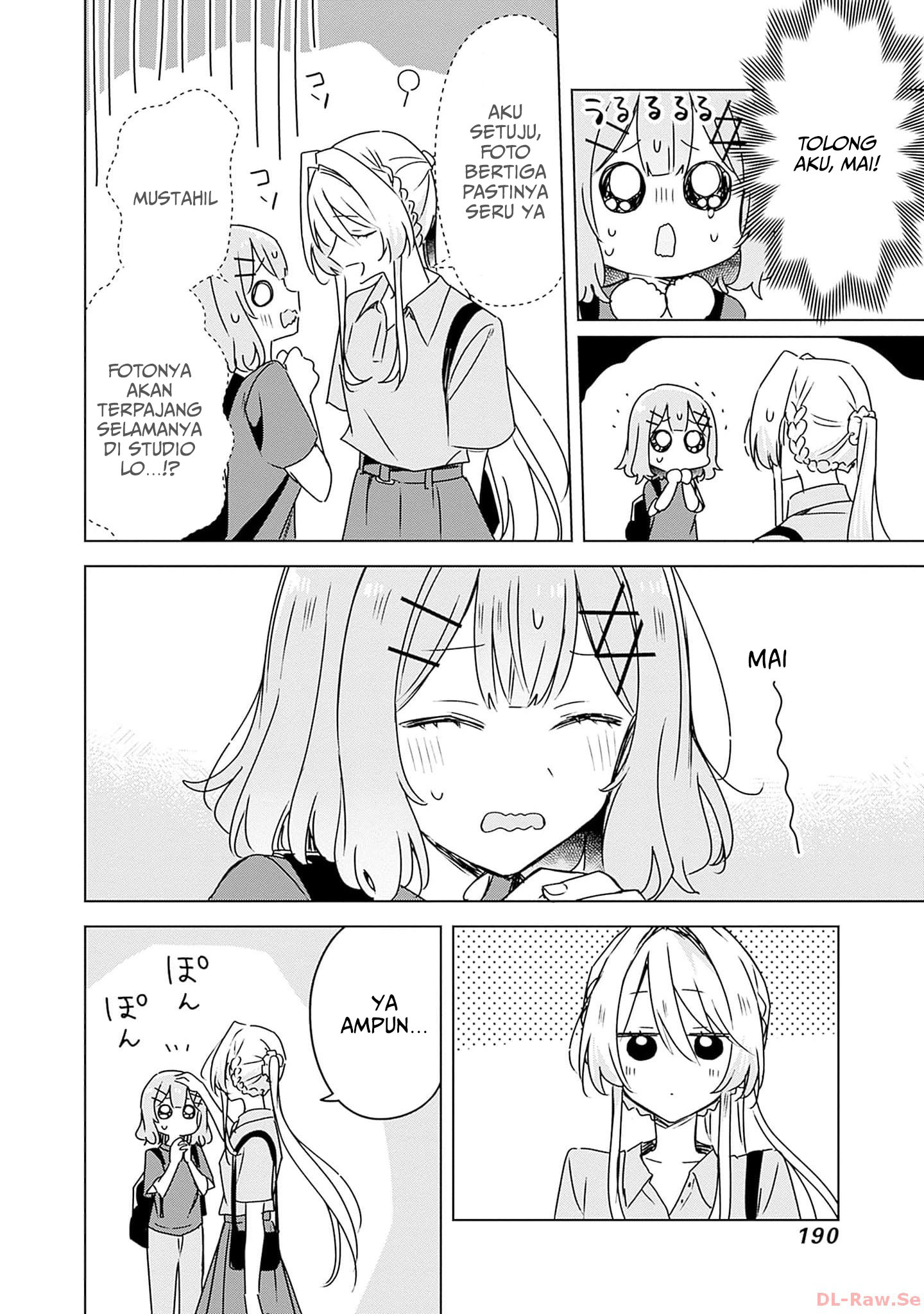 Watashi ga Koibito ni Nareru Wake Nai jan, Muri Muri! (※Muri ja Nakatta!?) Chapter 51 - halaman 15