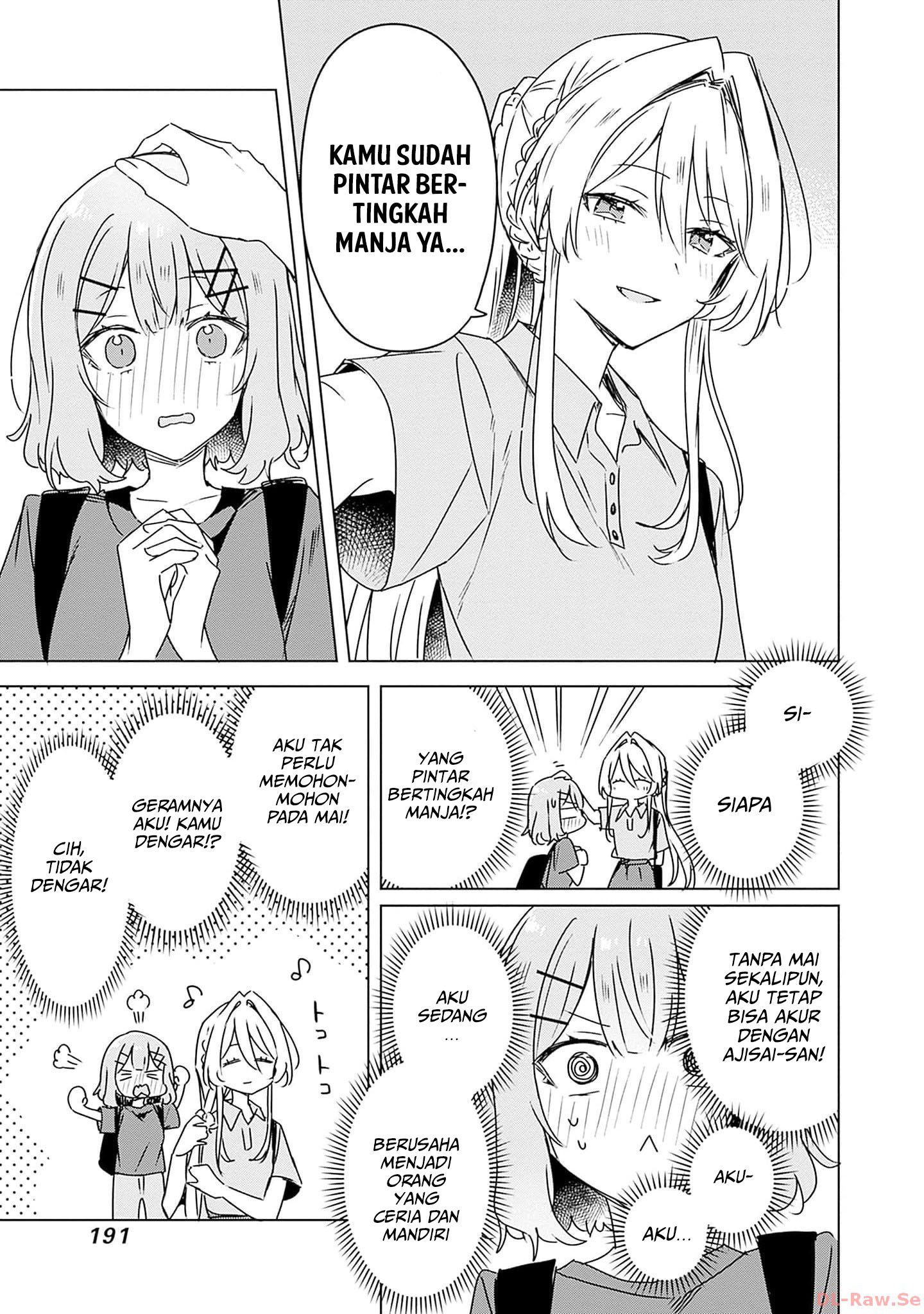 Watashi ga Koibito ni Nareru Wake Nai jan, Muri Muri! (※Muri ja Nakatta!?) Chapter 51 - halaman 16