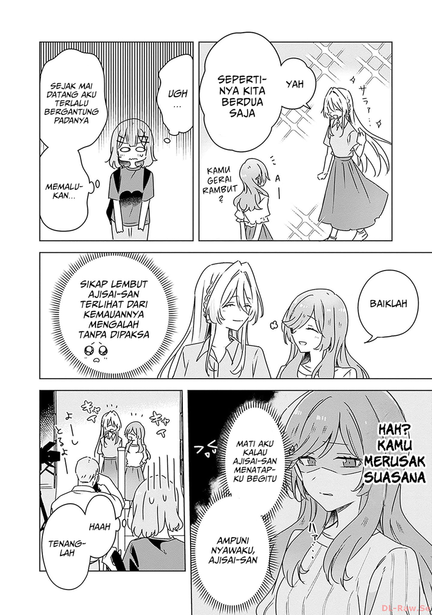 Watashi ga Koibito ni Nareru Wake Nai jan, Muri Muri! (※Muri ja Nakatta!?) Chapter 51 - halaman 17