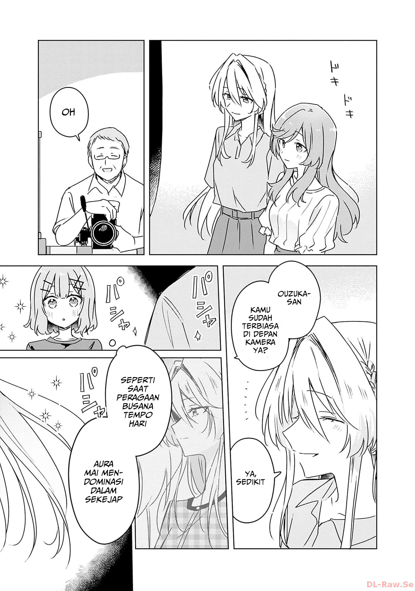 Watashi ga Koibito ni Nareru Wake Nai jan, Muri Muri! (※Muri ja Nakatta!?) Chapter 51 - halaman 18