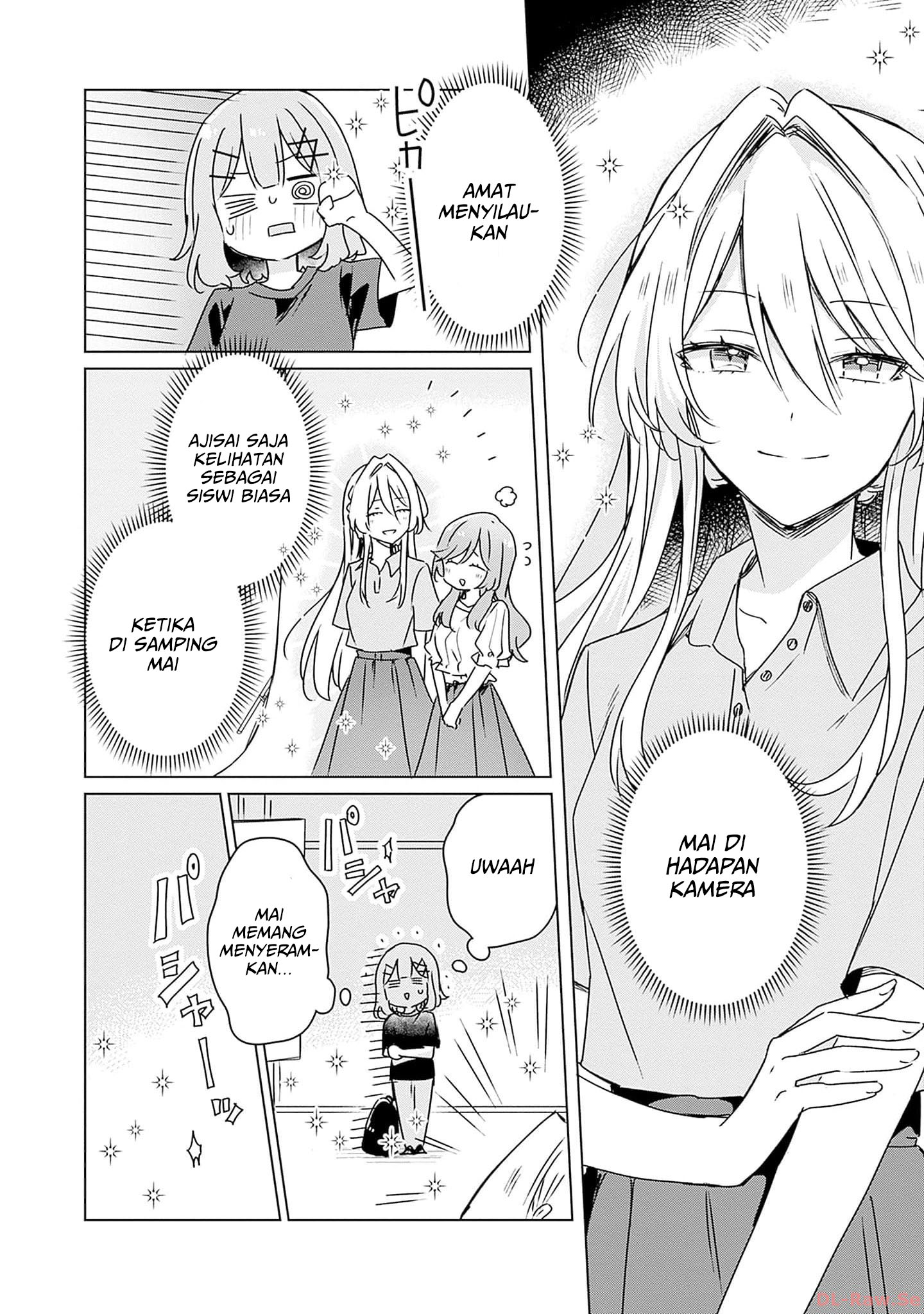 Watashi ga Koibito ni Nareru Wake Nai jan, Muri Muri! (※Muri ja Nakatta!?) Chapter 51 - halaman 19