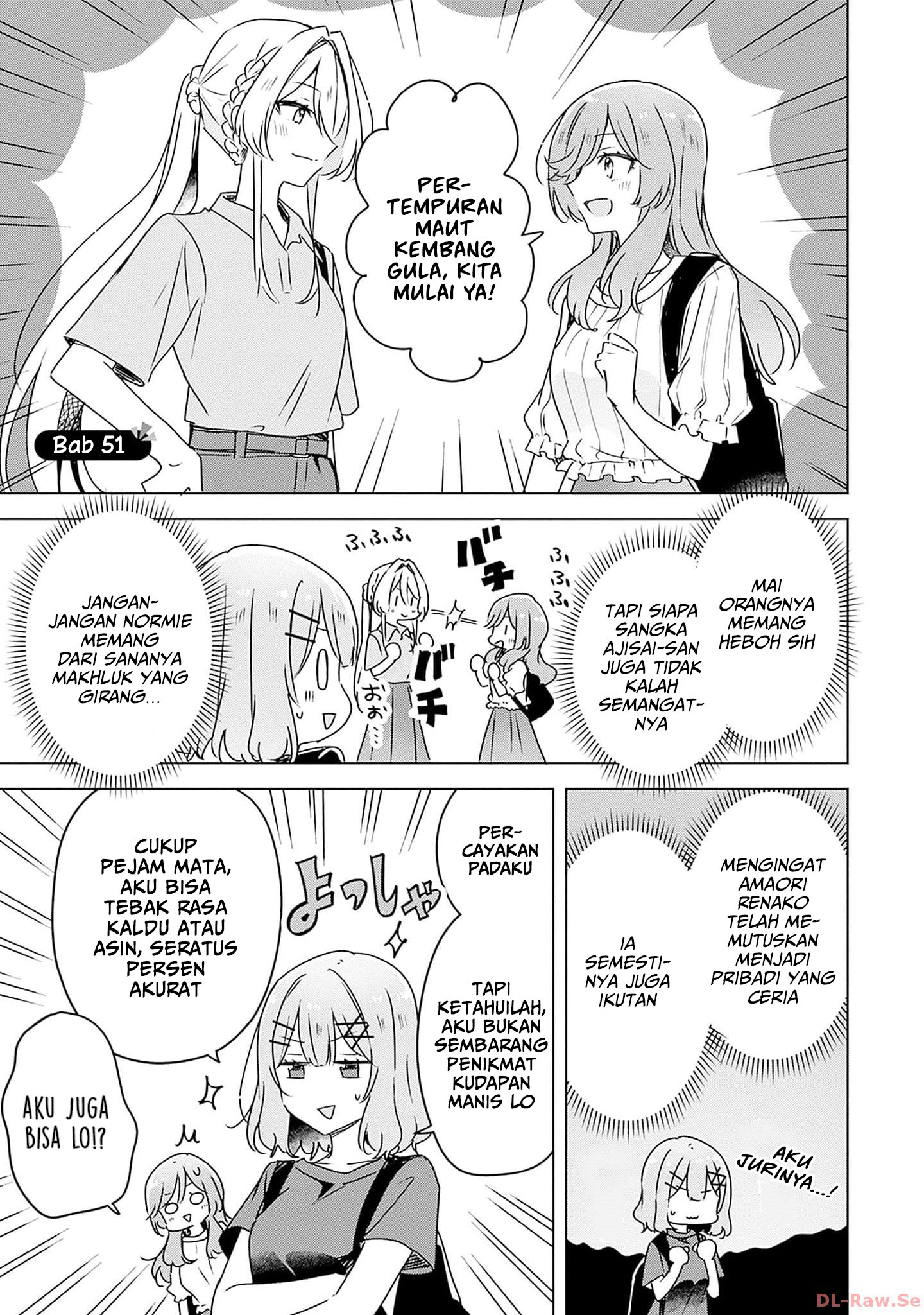 Watashi ga Koibito ni Nareru Wake Nai jan, Muri Muri! (※Muri ja Nakatta!?) Chapter 51 - halaman 2