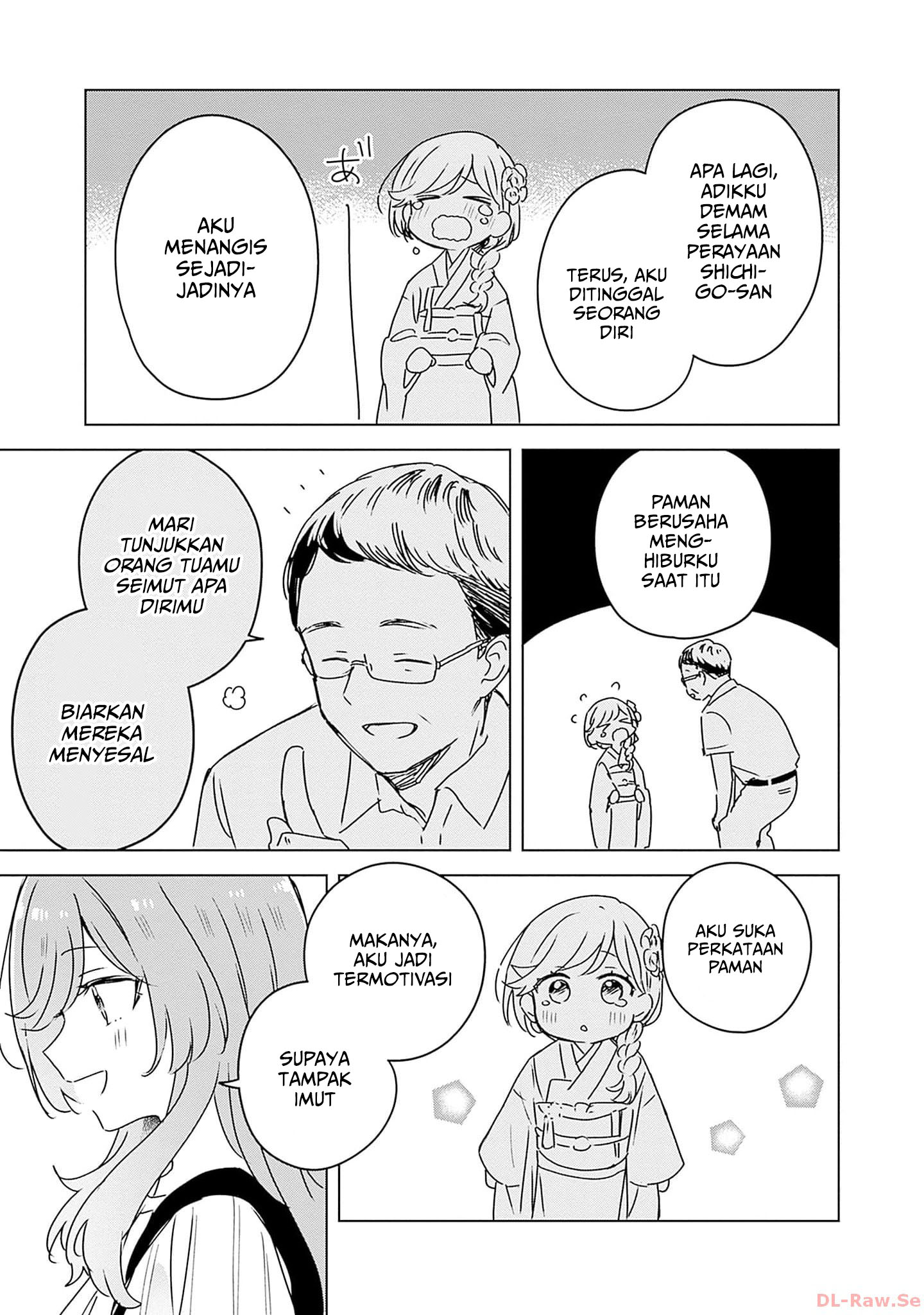 Watashi ga Koibito ni Nareru Wake Nai jan, Muri Muri! (※Muri ja Nakatta!?) Chapter 51 - halaman 22