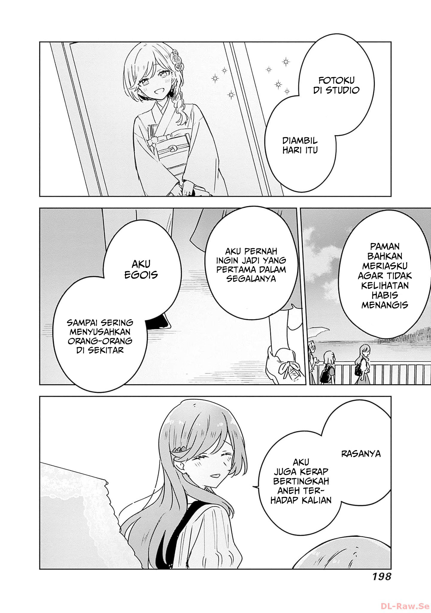 Watashi ga Koibito ni Nareru Wake Nai jan, Muri Muri! (※Muri ja Nakatta!?) Chapter 51 - halaman 23