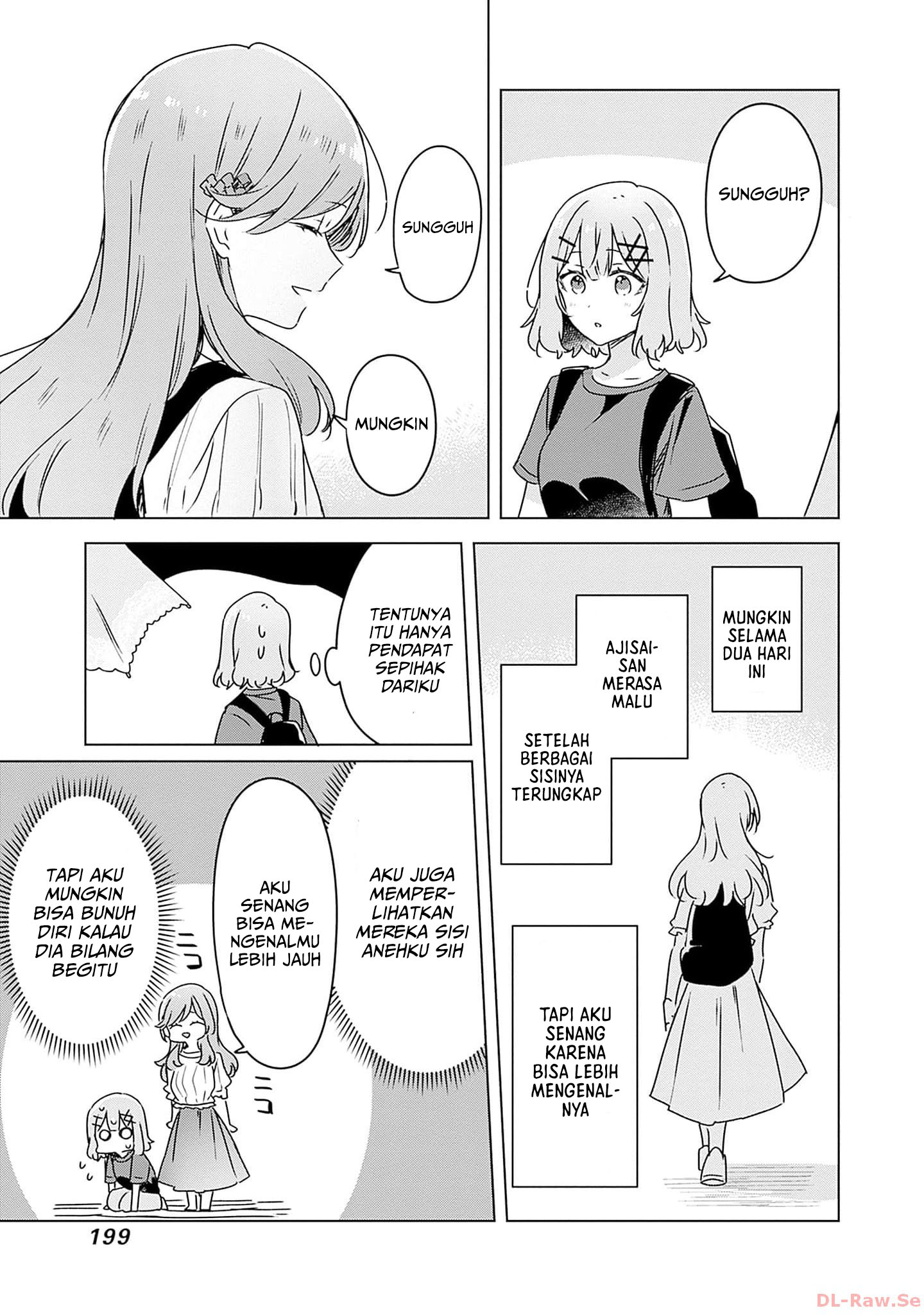 Watashi ga Koibito ni Nareru Wake Nai jan, Muri Muri! (※Muri ja Nakatta!?) Chapter 51 - halaman 24