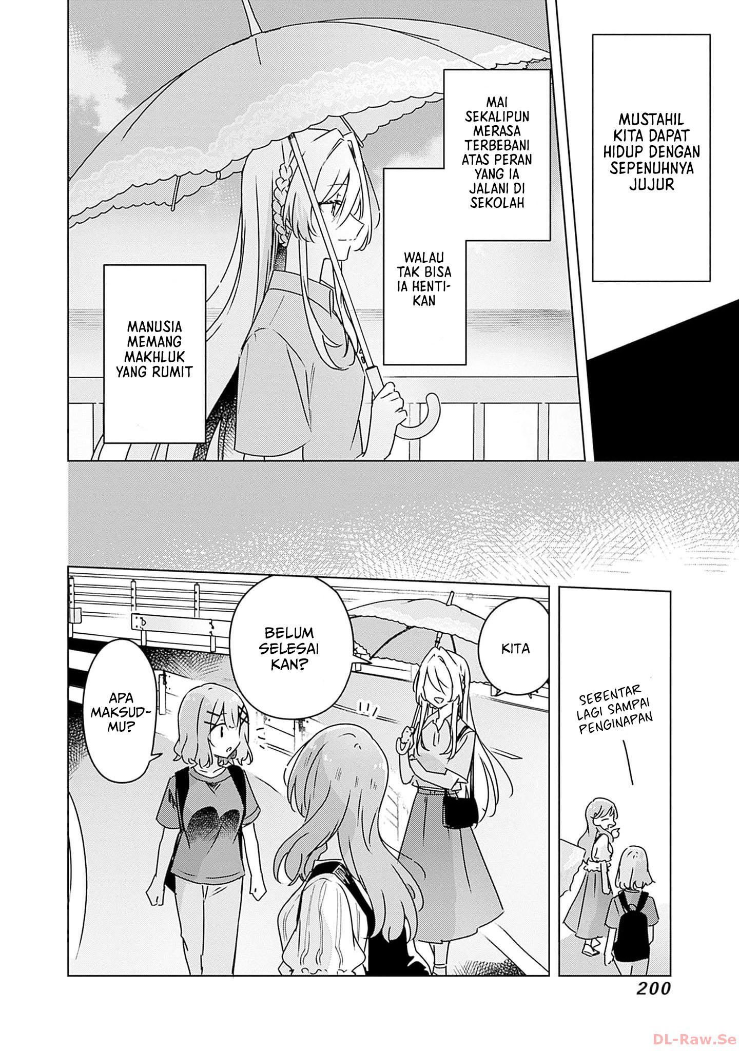 Watashi ga Koibito ni Nareru Wake Nai jan, Muri Muri! (※Muri ja Nakatta!?) Chapter 51 - halaman 25