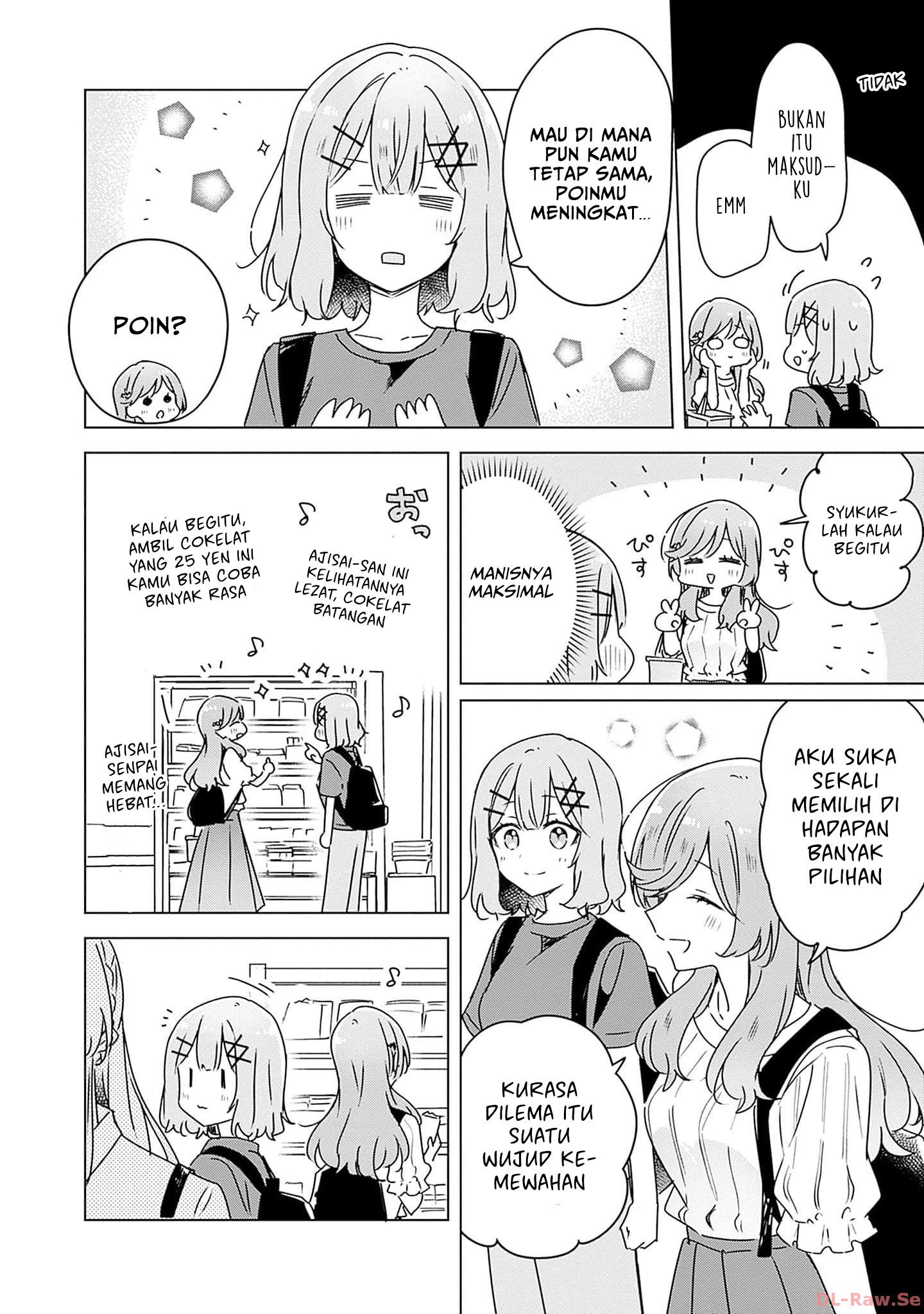 Watashi ga Koibito ni Nareru Wake Nai jan, Muri Muri! (※Muri ja Nakatta!?) Chapter 51 - halaman 5