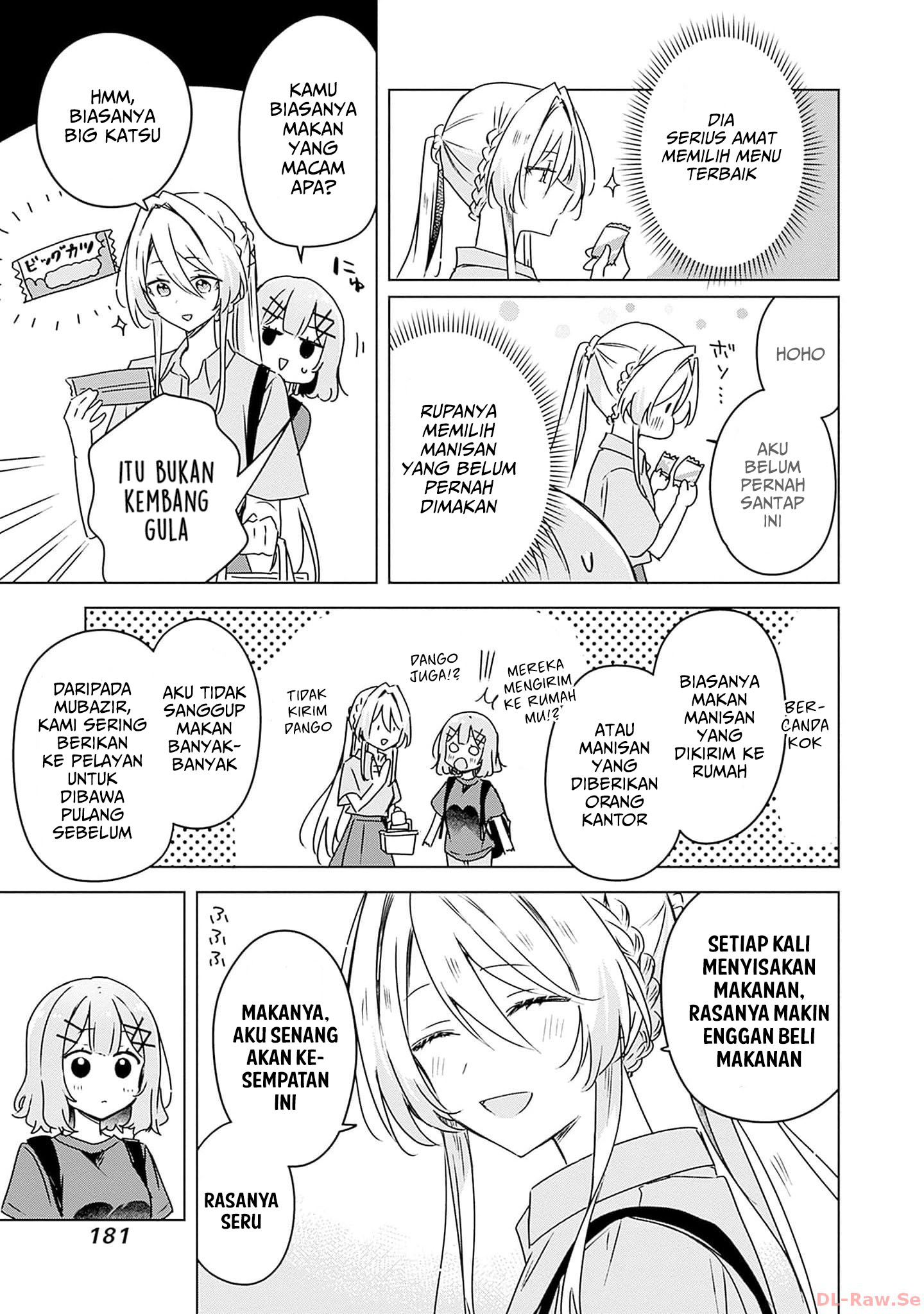 Watashi ga Koibito ni Nareru Wake Nai jan, Muri Muri! (※Muri ja Nakatta!?) Chapter 51 - halaman 6