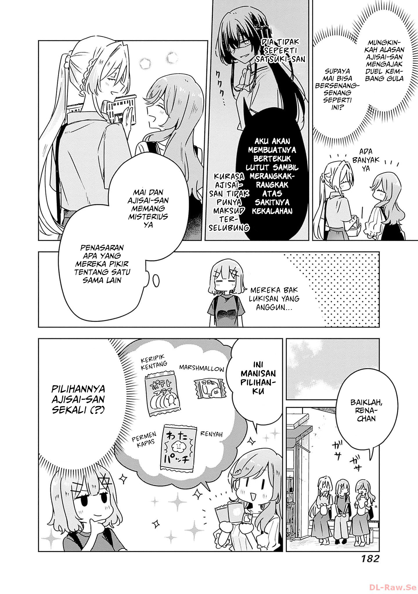 Watashi ga Koibito ni Nareru Wake Nai jan, Muri Muri! (※Muri ja Nakatta!?) Chapter 51 - halaman 7