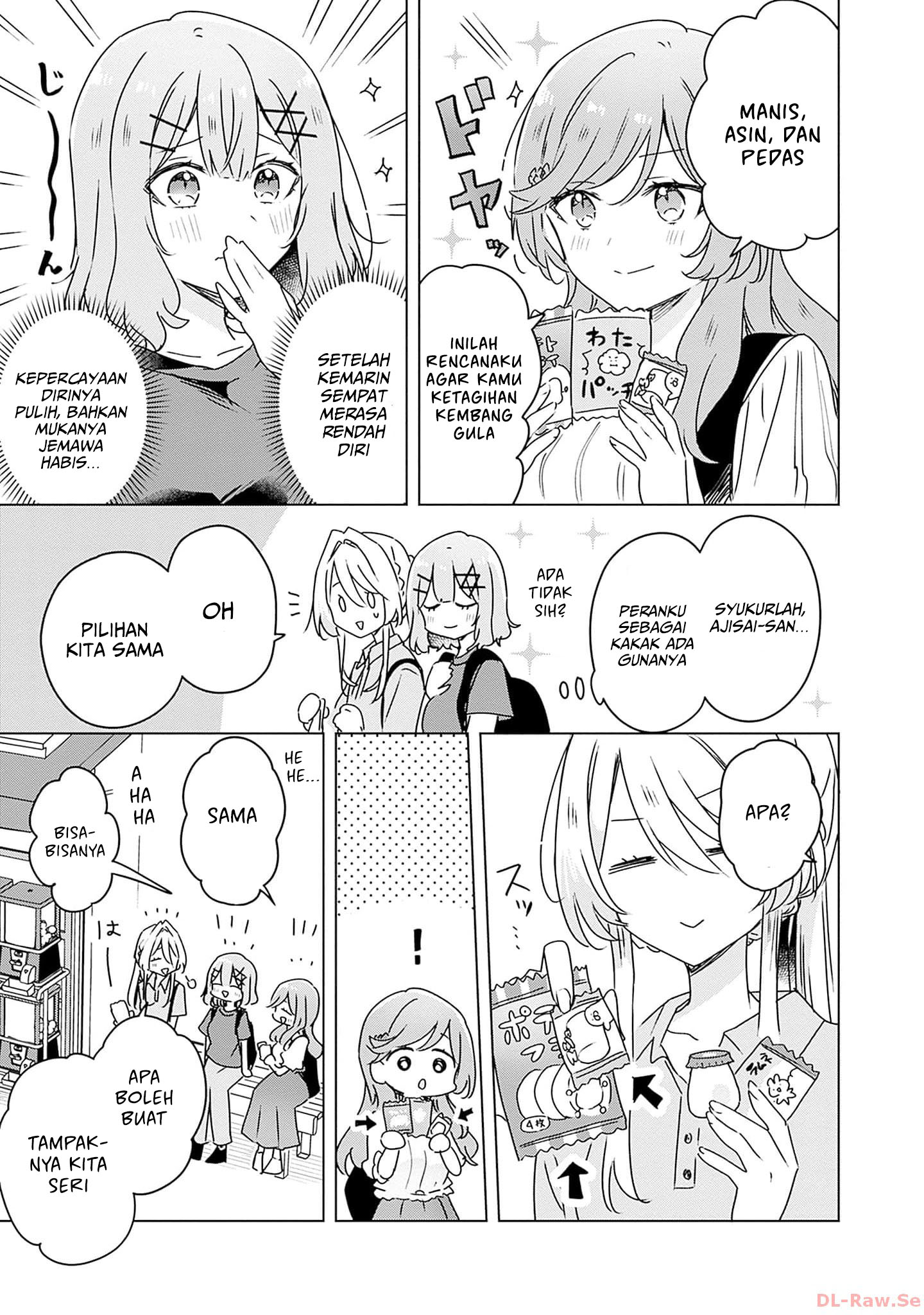 Watashi ga Koibito ni Nareru Wake Nai jan, Muri Muri! (※Muri ja Nakatta!?) Chapter 51 - halaman 8