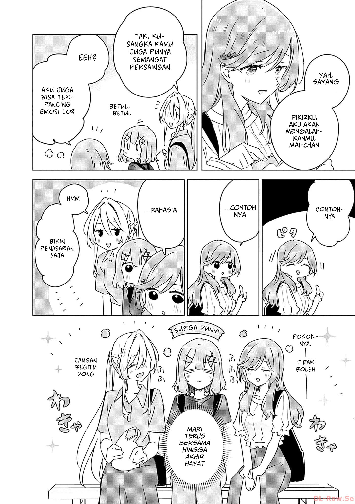 Watashi ga Koibito ni Nareru Wake Nai jan, Muri Muri! (※Muri ja Nakatta!?) Chapter 51 - halaman 9