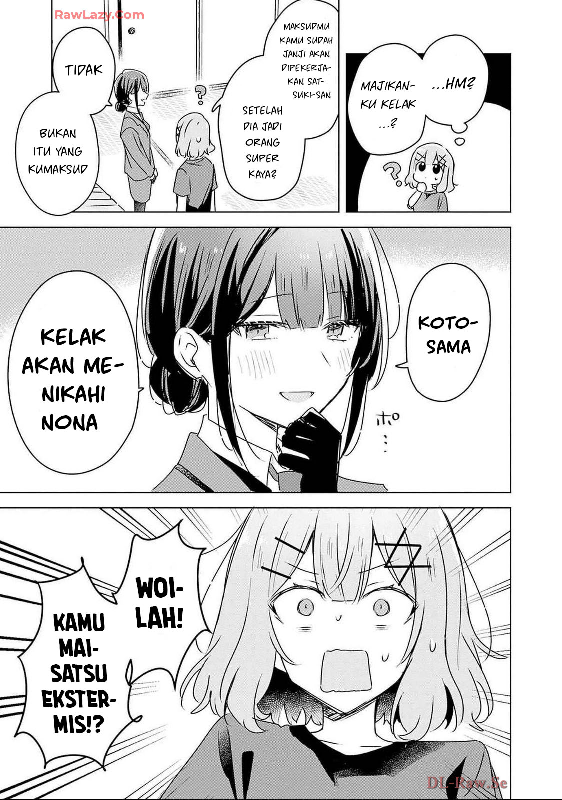 Watashi ga Koibito ni Nareru Wake Nai jan, Muri Muri! (※Muri ja Nakatta!?) Chapter 52 - halaman 12