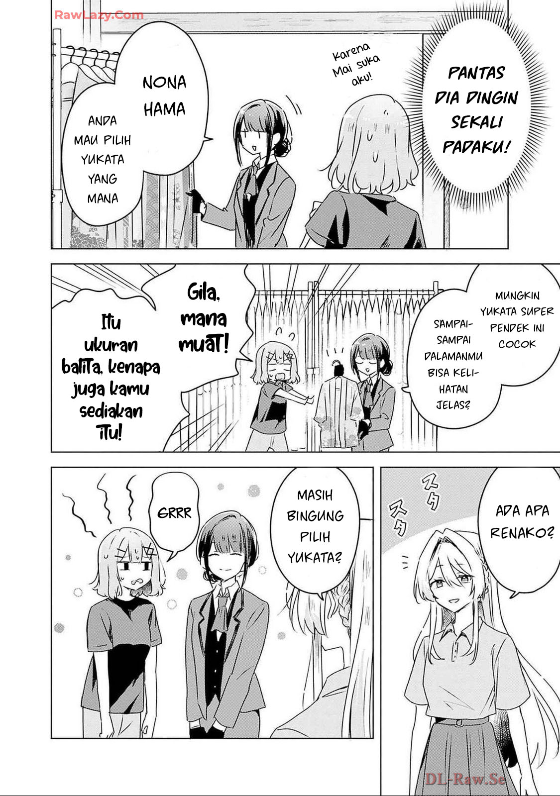 Watashi ga Koibito ni Nareru Wake Nai jan, Muri Muri! (※Muri ja Nakatta!?) Chapter 52 - halaman 13