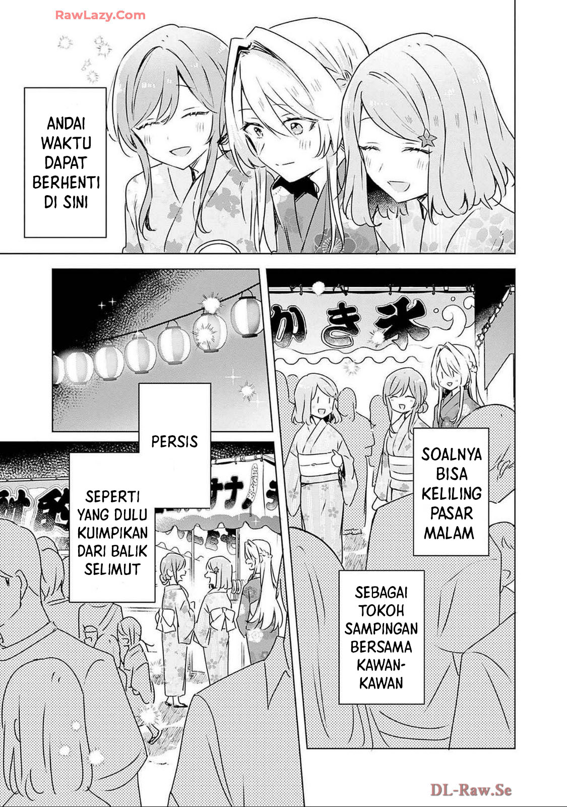Watashi ga Koibito ni Nareru Wake Nai jan, Muri Muri! (※Muri ja Nakatta!?) Chapter 52 - halaman 24