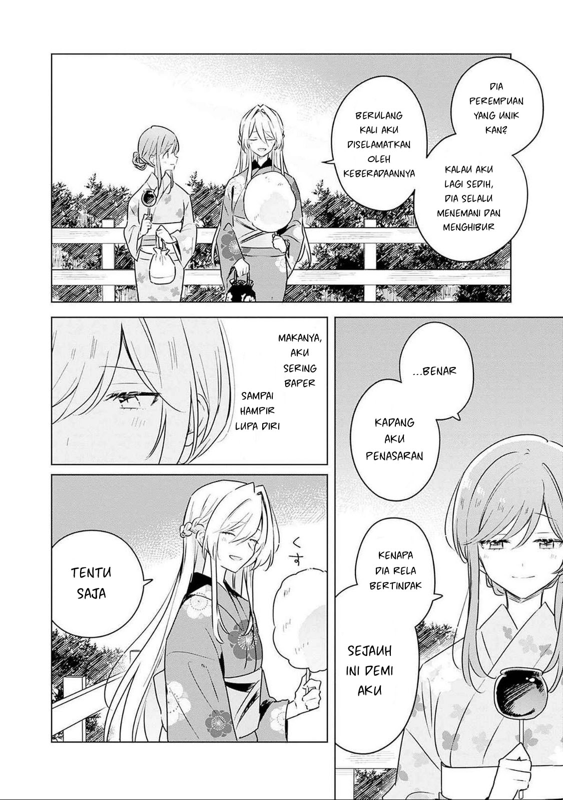 Watashi ga Koibito ni Nareru Wake Nai jan, Muri Muri! (※Muri ja Nakatta!?) Chapter 53 - halaman 11