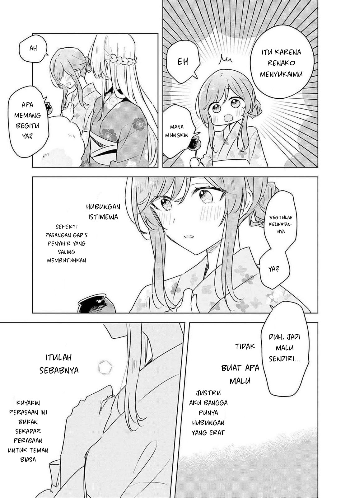 Watashi ga Koibito ni Nareru Wake Nai jan, Muri Muri! (※Muri ja Nakatta!?) Chapter 53 - halaman 12