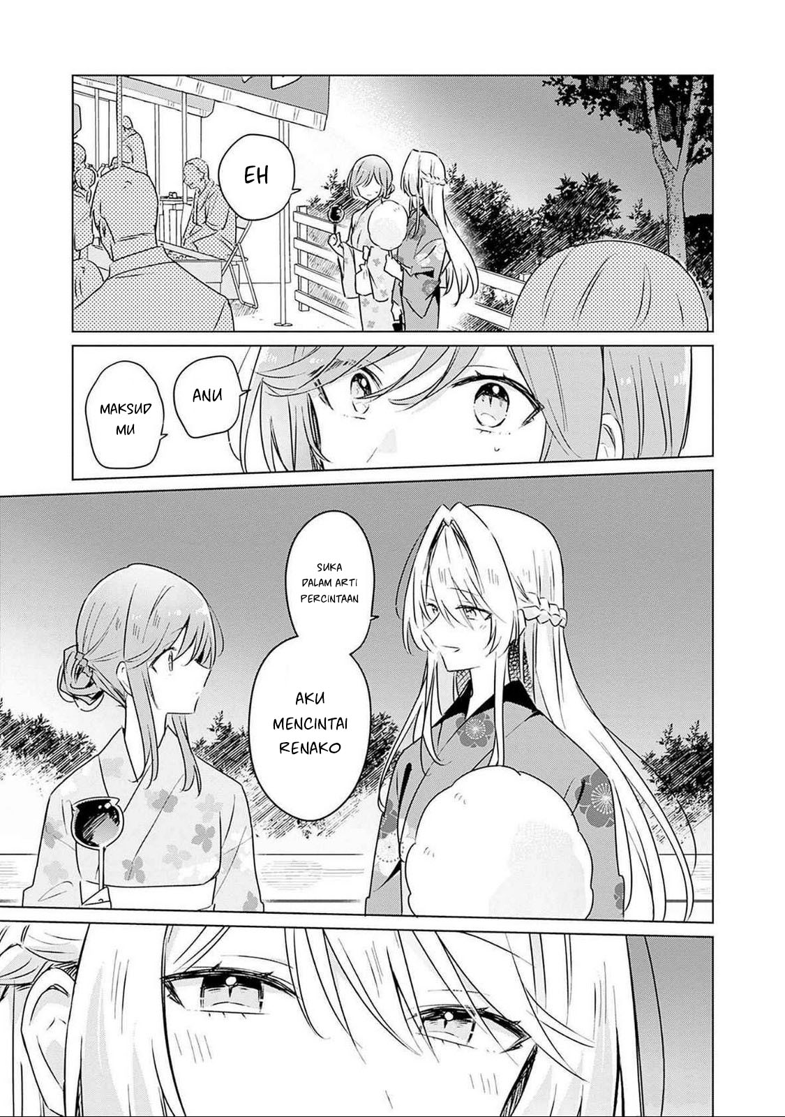 Watashi ga Koibito ni Nareru Wake Nai jan, Muri Muri! (※Muri ja Nakatta!?) Chapter 53 - halaman 14