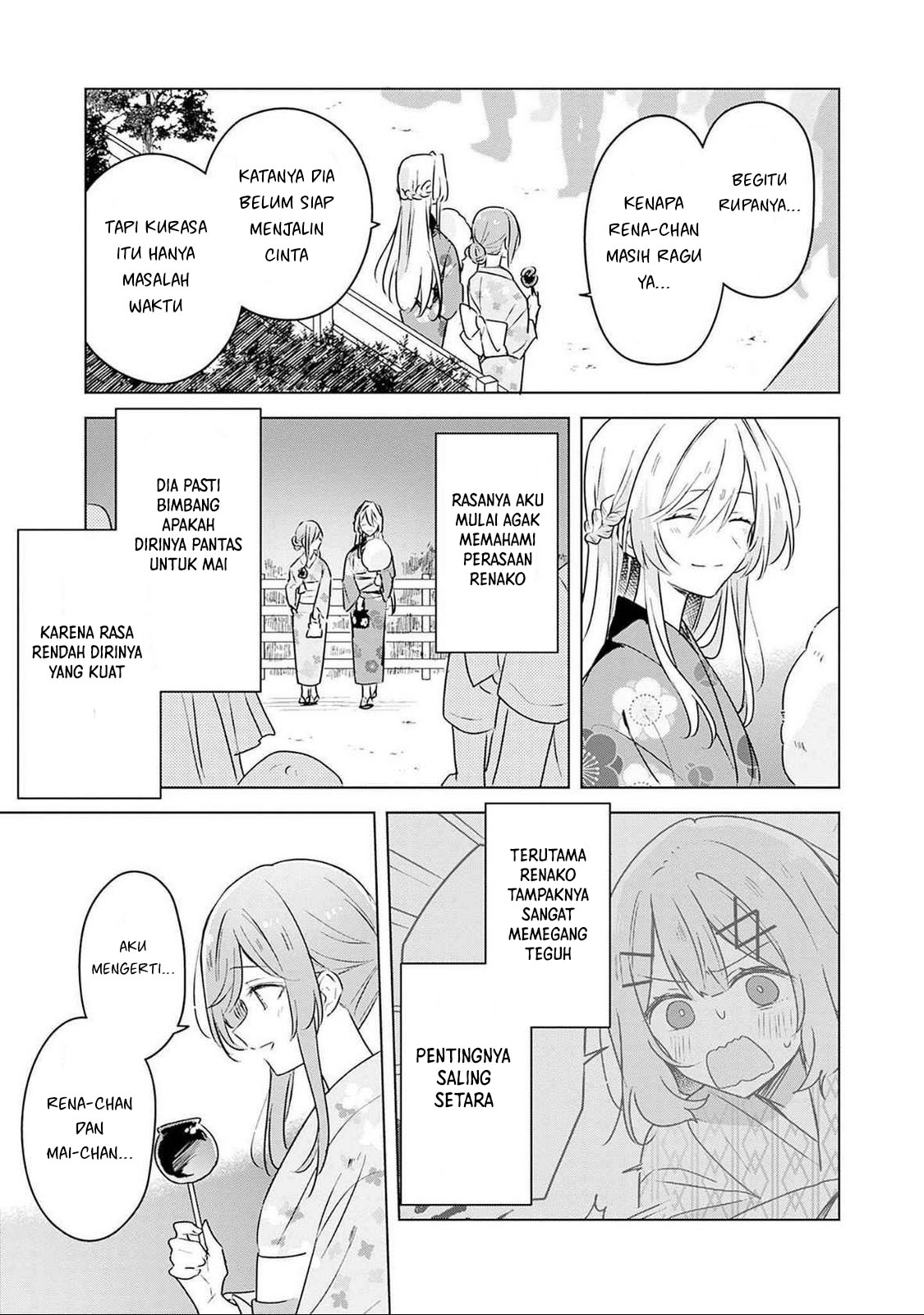 Watashi ga Koibito ni Nareru Wake Nai jan, Muri Muri! (※Muri ja Nakatta!?) Chapter 53 - halaman 16