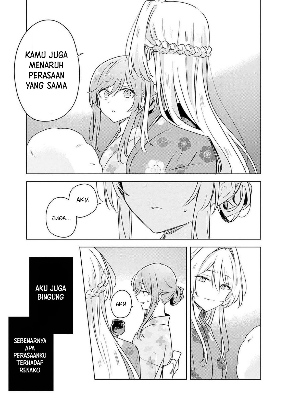 Watashi ga Koibito ni Nareru Wake Nai jan, Muri Muri! (※Muri ja Nakatta!?) Chapter 53 - halaman 18