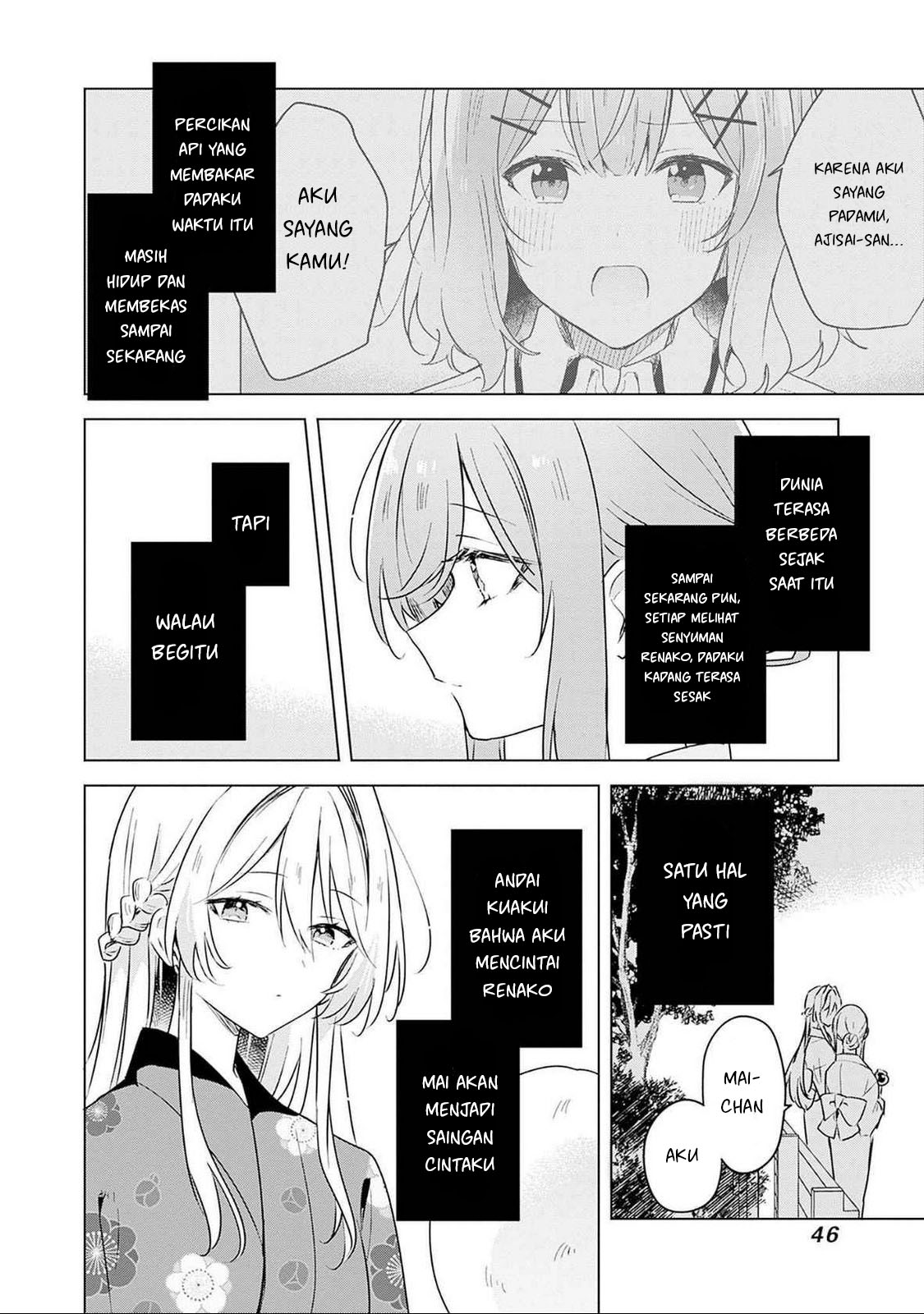 Watashi ga Koibito ni Nareru Wake Nai jan, Muri Muri! (※Muri ja Nakatta!?) Chapter 53 - halaman 19