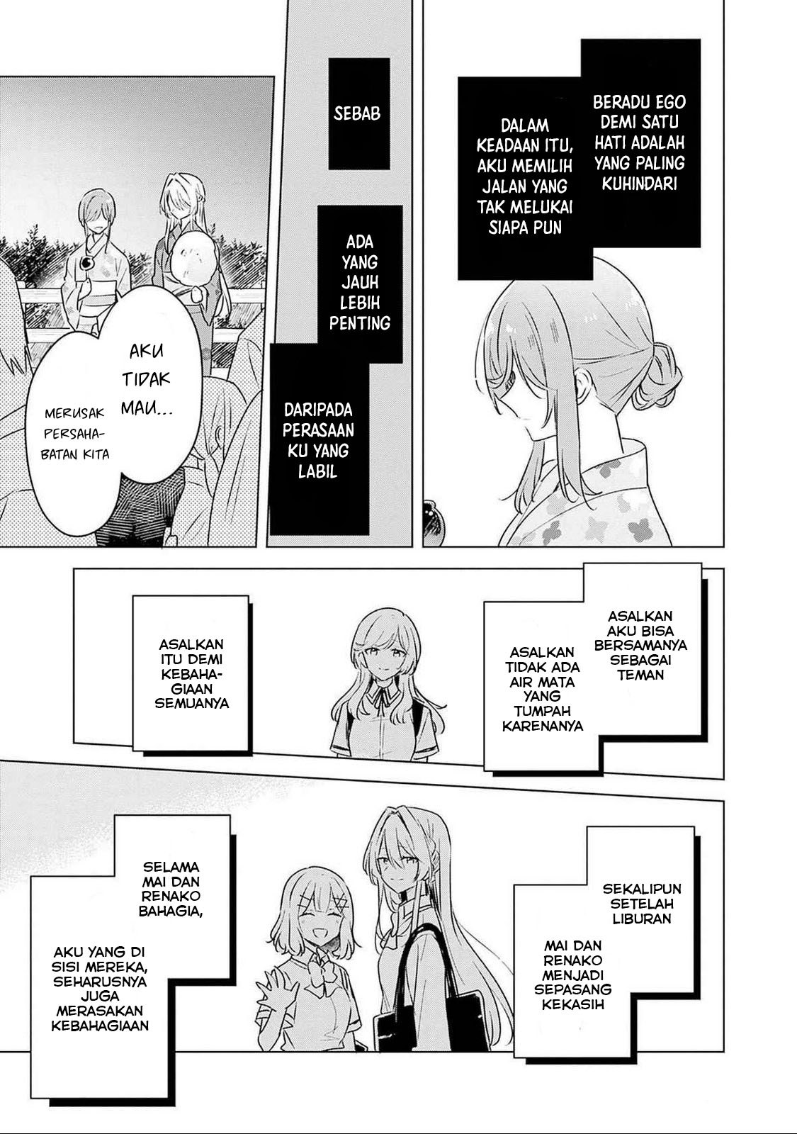Watashi ga Koibito ni Nareru Wake Nai jan, Muri Muri! (※Muri ja Nakatta!?) Chapter 53 - halaman 20