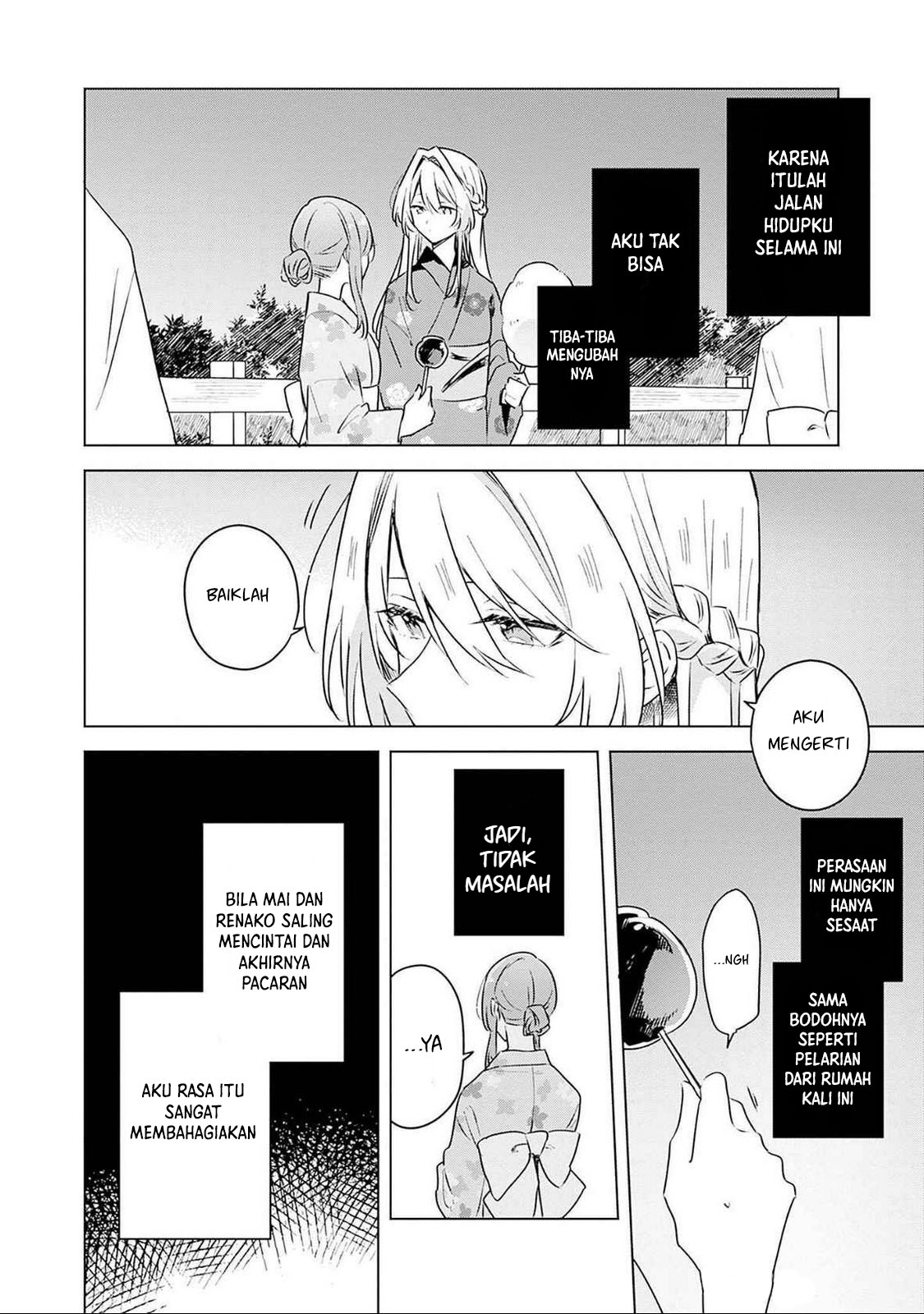 Watashi ga Koibito ni Nareru Wake Nai jan, Muri Muri! (※Muri ja Nakatta!?) Chapter 53 - halaman 21
