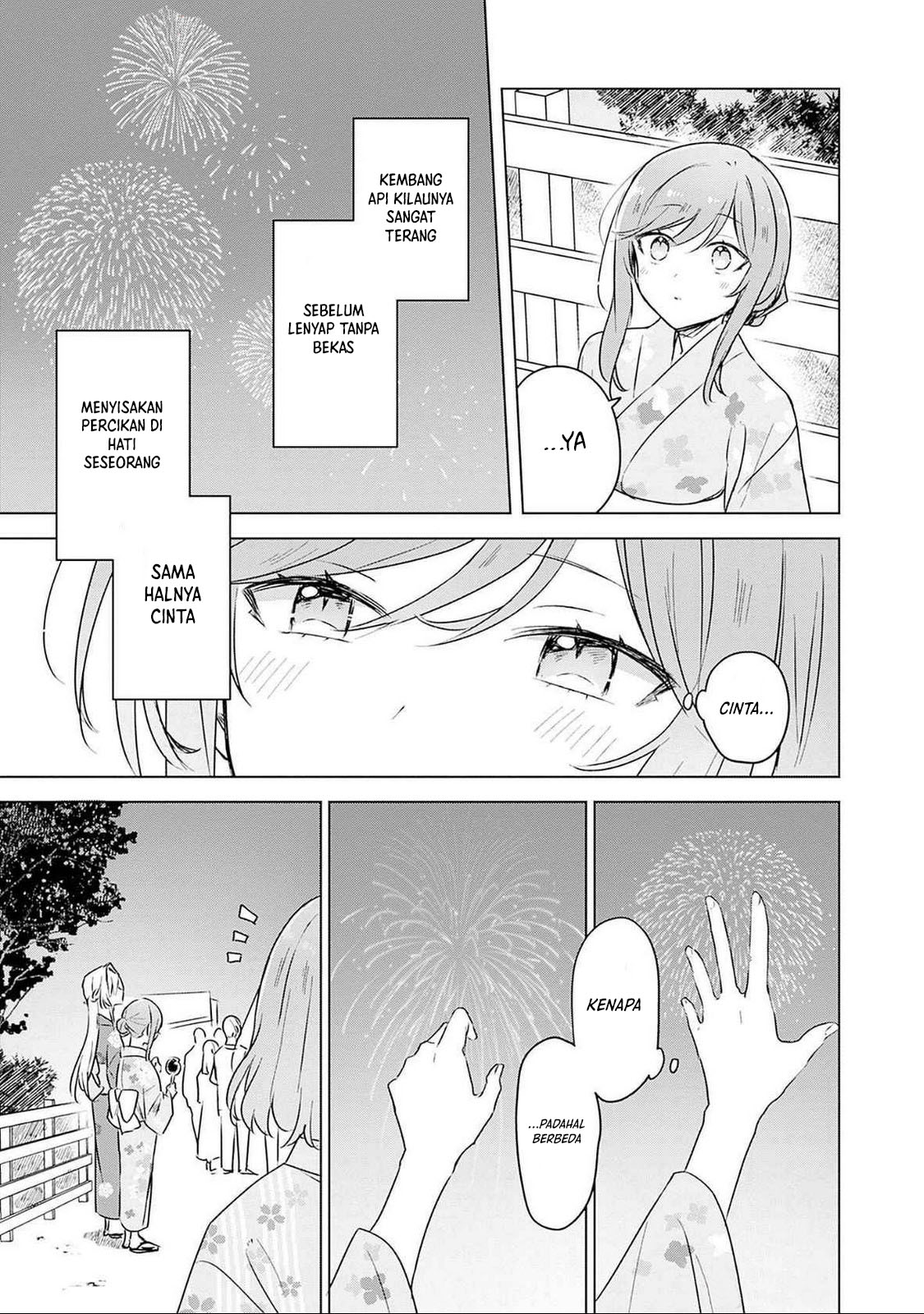 Watashi ga Koibito ni Nareru Wake Nai jan, Muri Muri! (※Muri ja Nakatta!?) Chapter 53 - halaman 24