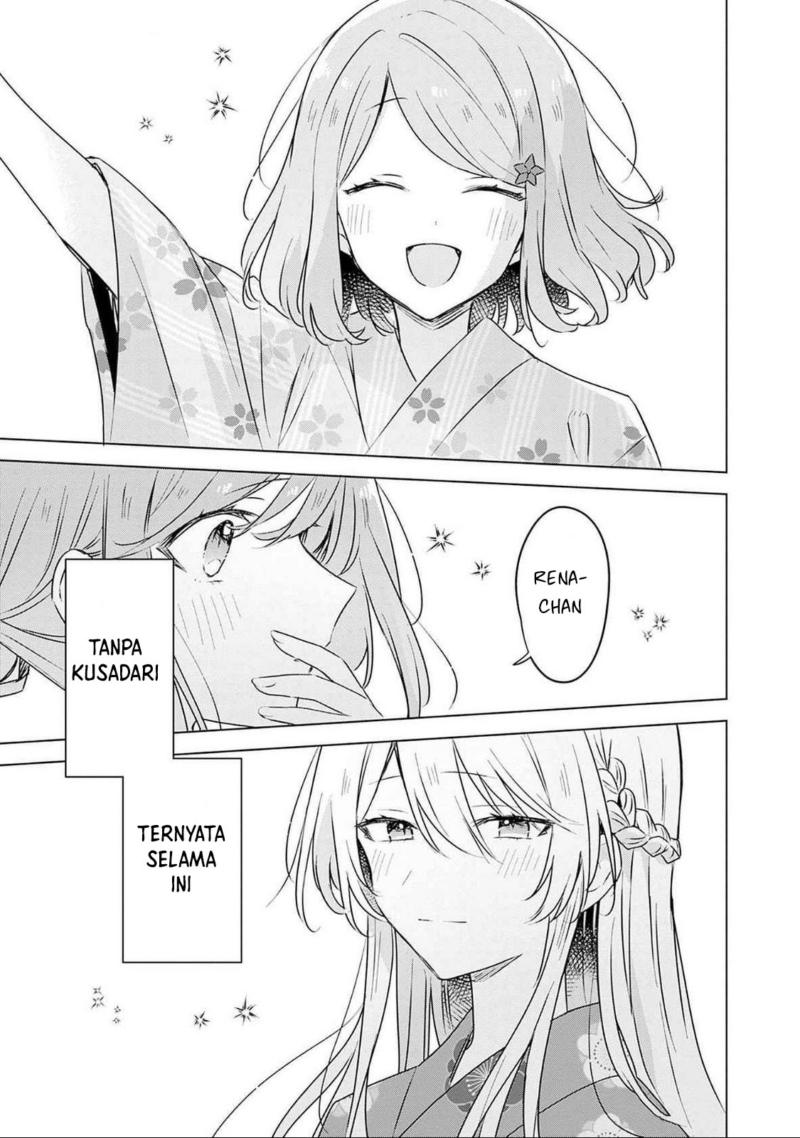 Watashi ga Koibito ni Nareru Wake Nai jan, Muri Muri! (※Muri ja Nakatta!?) Chapter 53 - halaman 26