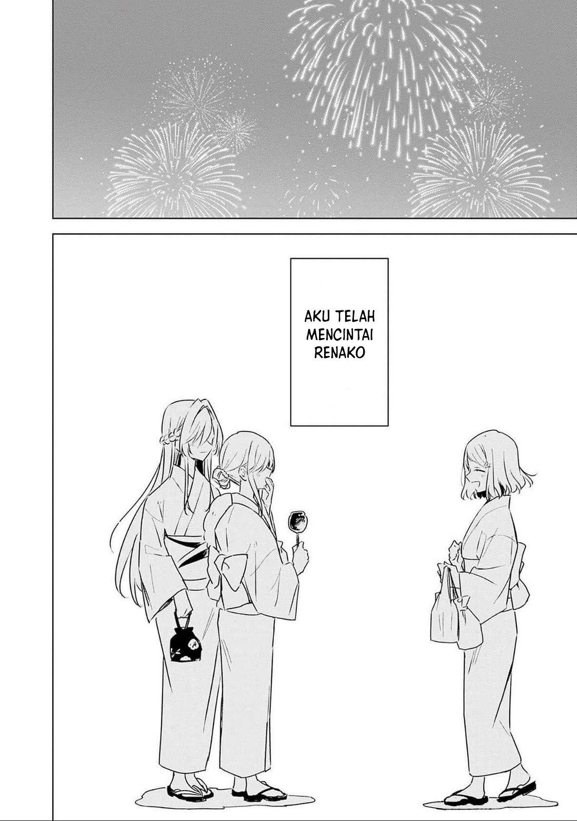 Watashi ga Koibito ni Nareru Wake Nai jan, Muri Muri! (※Muri ja Nakatta!?) Chapter 53 - halaman 27
