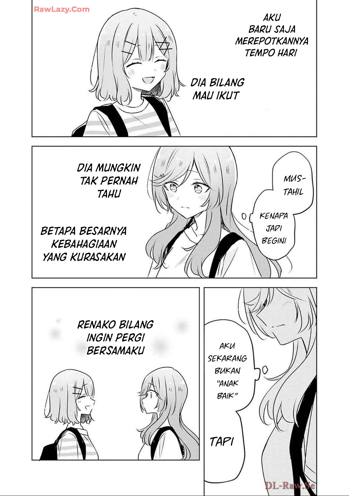 Watashi ga Koibito ni Nareru Wake Nai jan, Muri Muri! (※Muri ja Nakatta!?) Chapter 55.5 - halaman 7