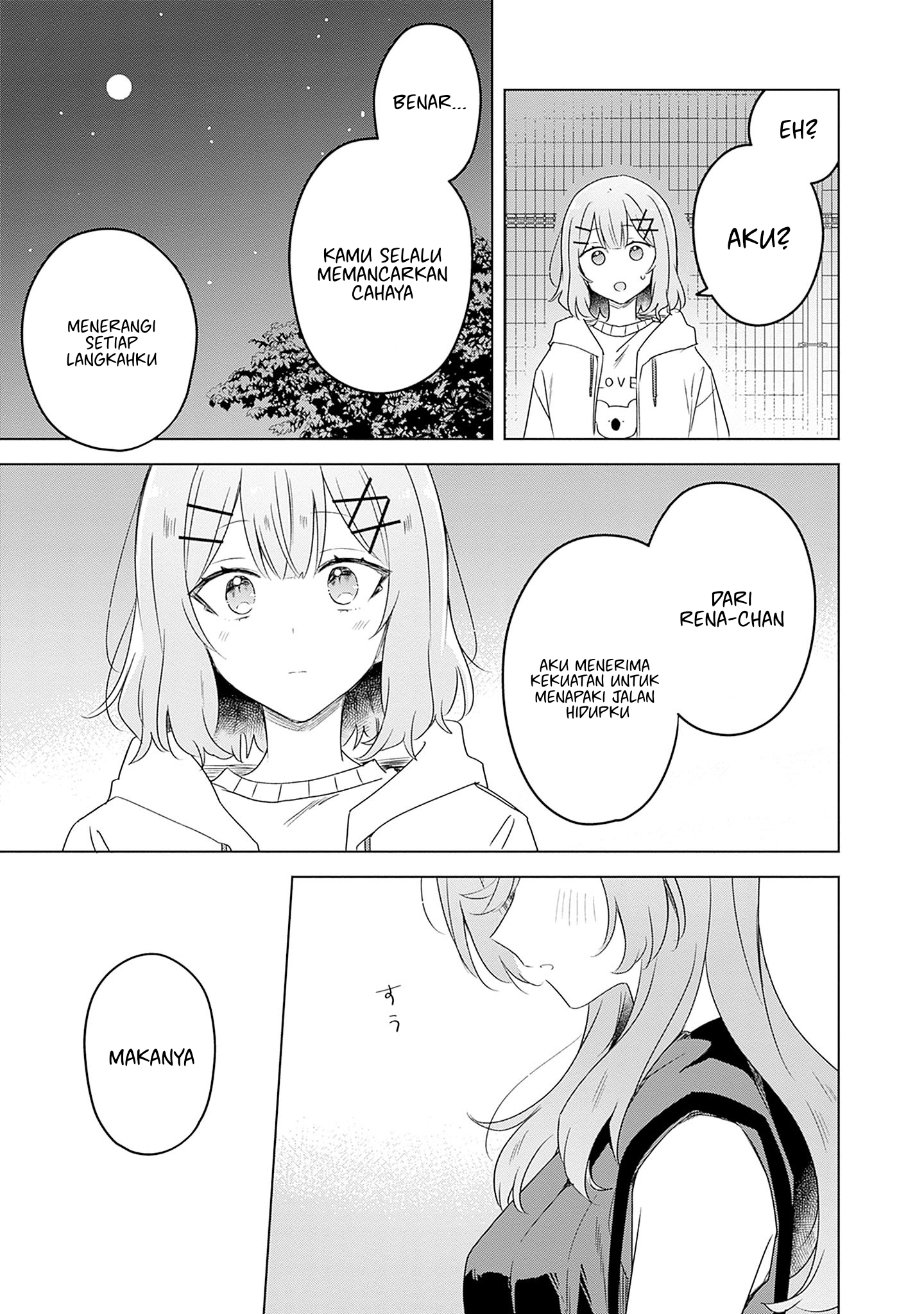 Watashi ga Koibito ni Nareru Wake Nai jan, Muri Muri! (※Muri ja Nakatta!?) Chapter 59 - halaman 10