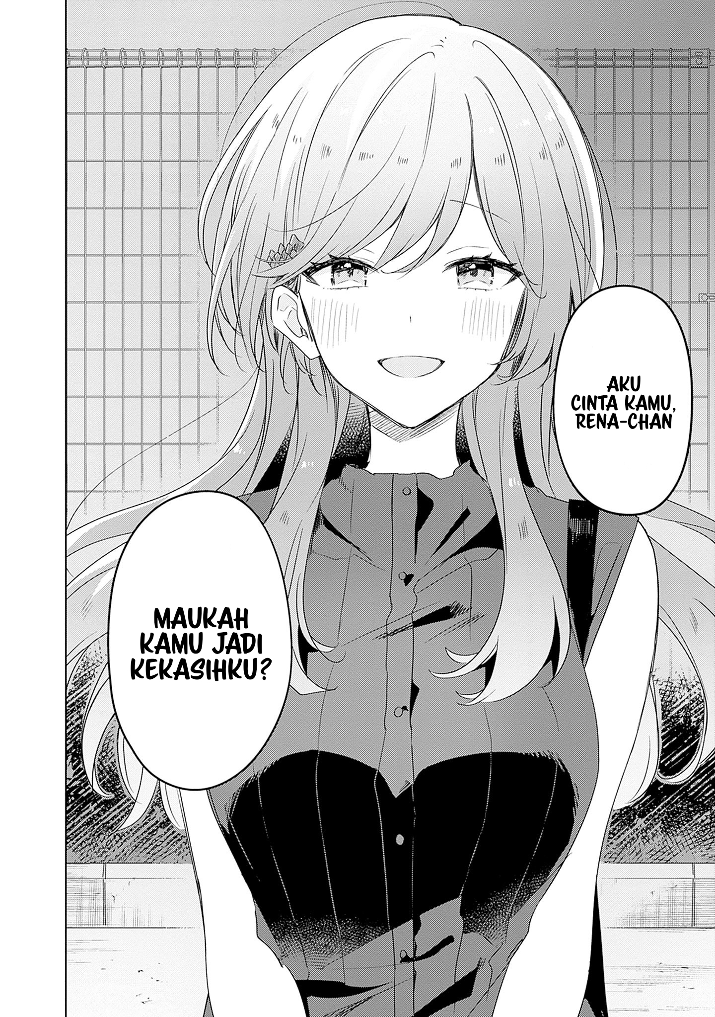 Watashi ga Koibito ni Nareru Wake Nai jan, Muri Muri! (※Muri ja Nakatta!?) Chapter 59 - halaman 11