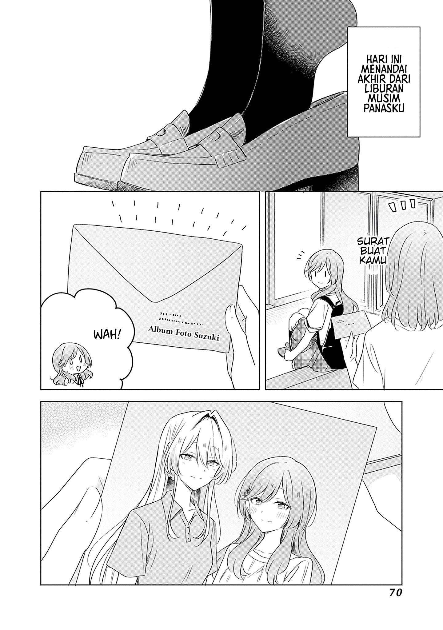 Watashi ga Koibito ni Nareru Wake Nai jan, Muri Muri! (※Muri ja Nakatta!?) Chapter 59 - halaman 15