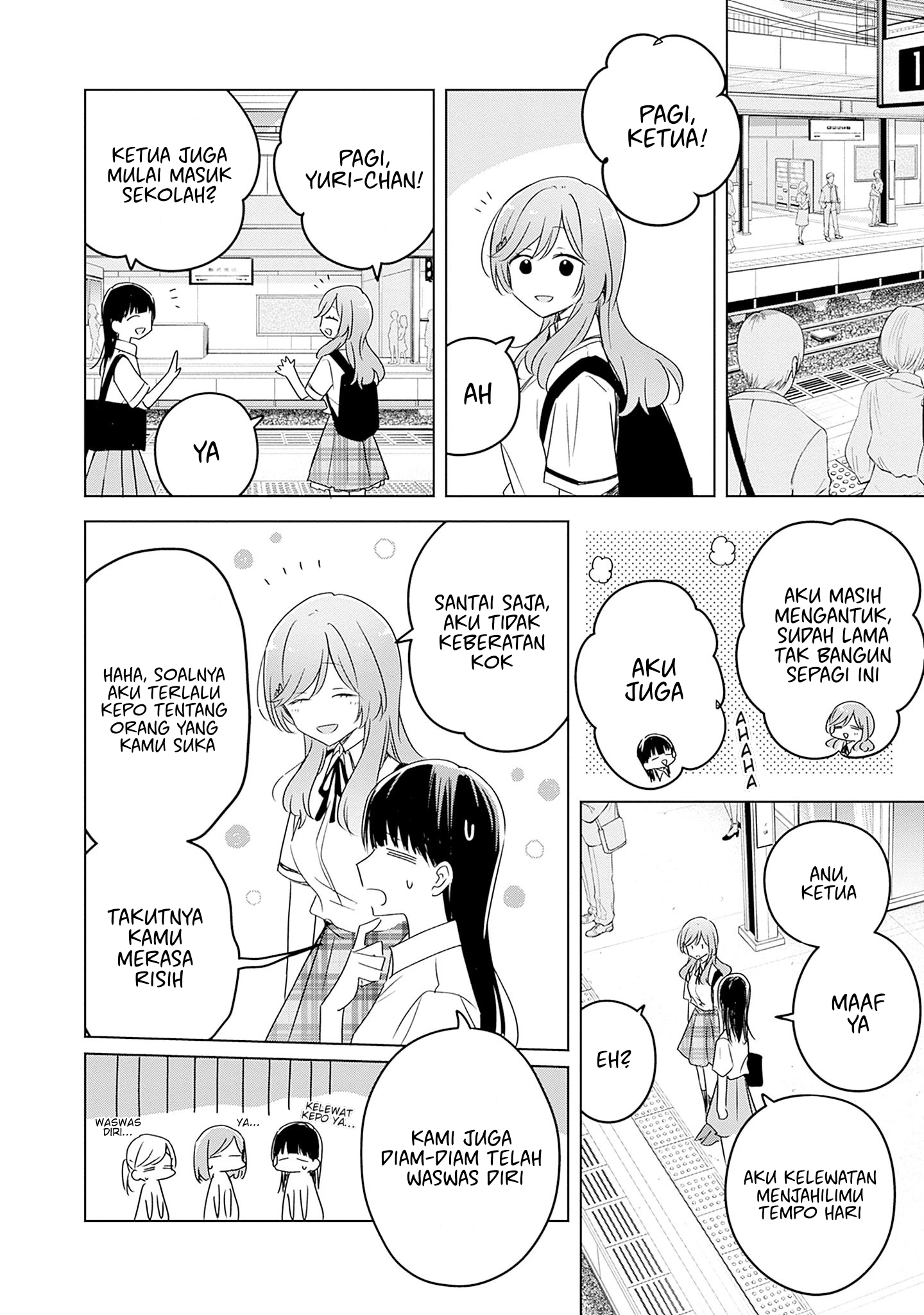 Watashi ga Koibito ni Nareru Wake Nai jan, Muri Muri! (※Muri ja Nakatta!?) Chapter 59 - halaman 17
