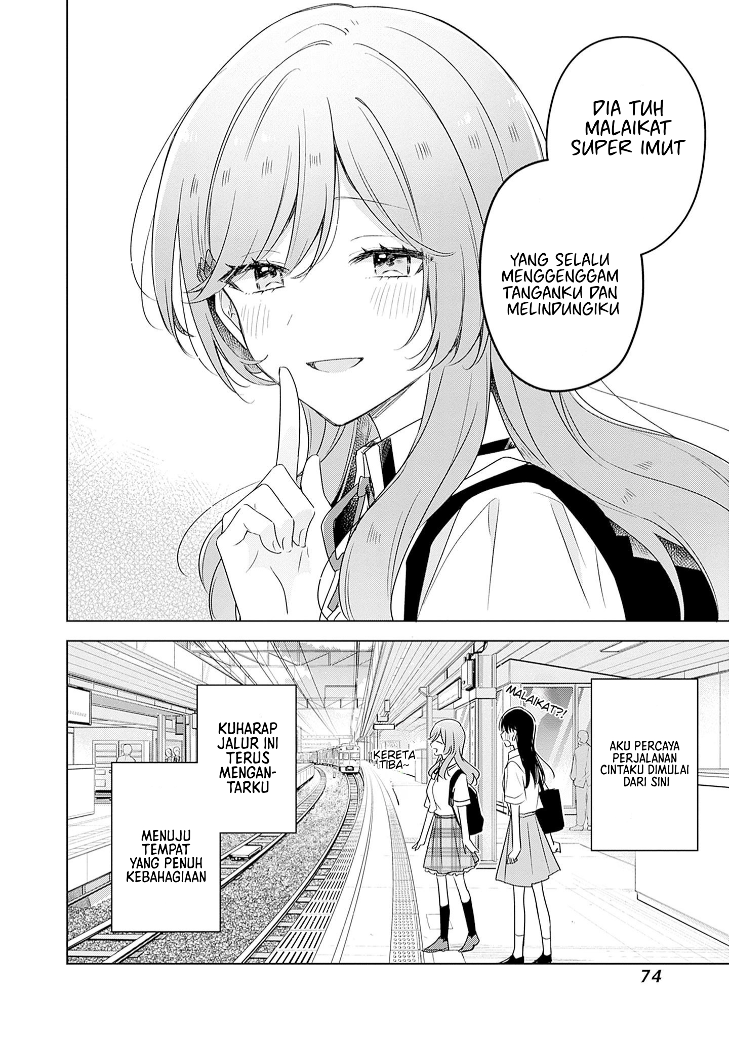 Watashi ga Koibito ni Nareru Wake Nai jan, Muri Muri! (※Muri ja Nakatta!?) Chapter 59 - halaman 19