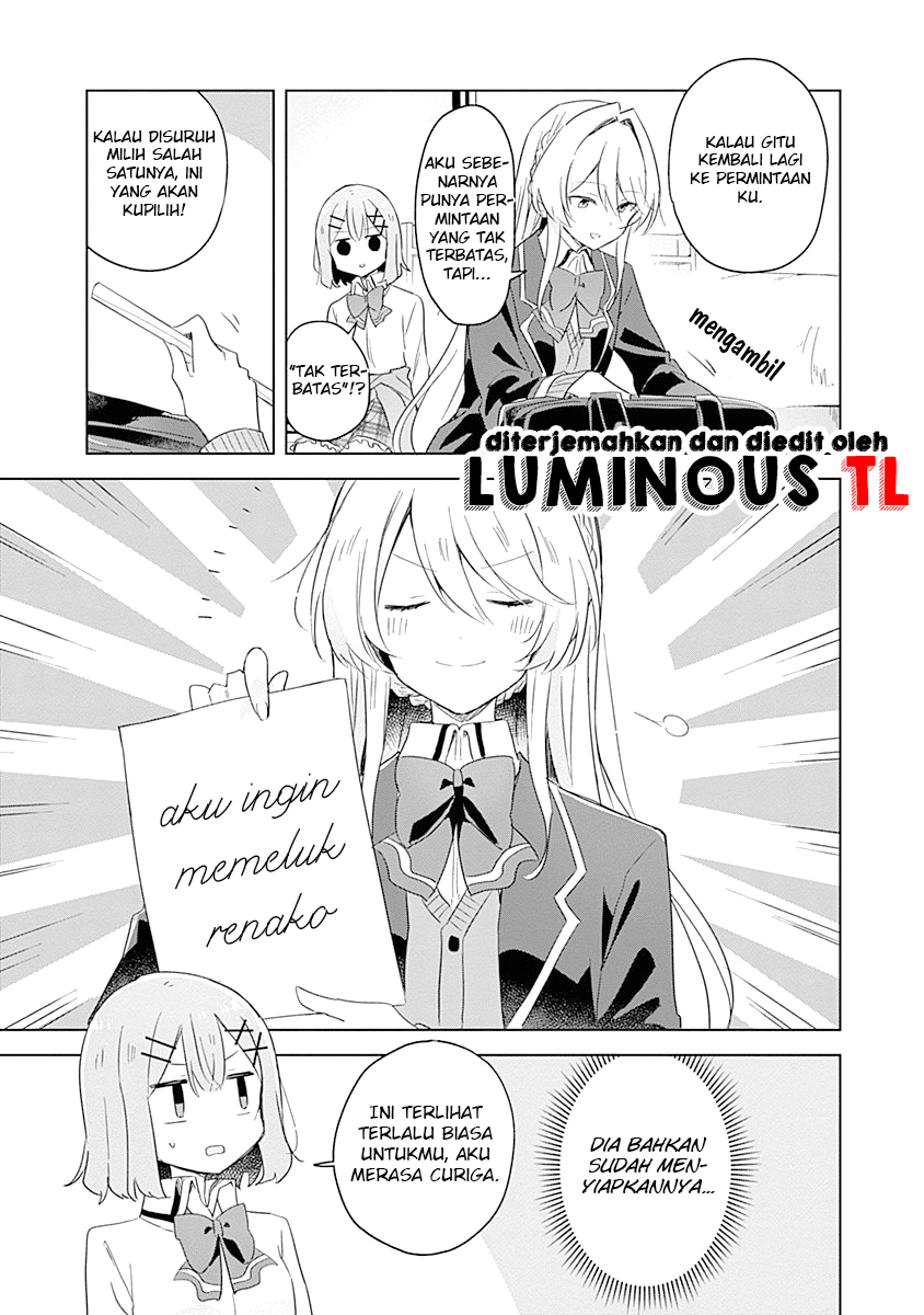 Watashi ga Koibito ni Nareru Wake Nai jan, Muri Muri! (※Muri ja Nakatta!?) Chapter 6 - halaman 15