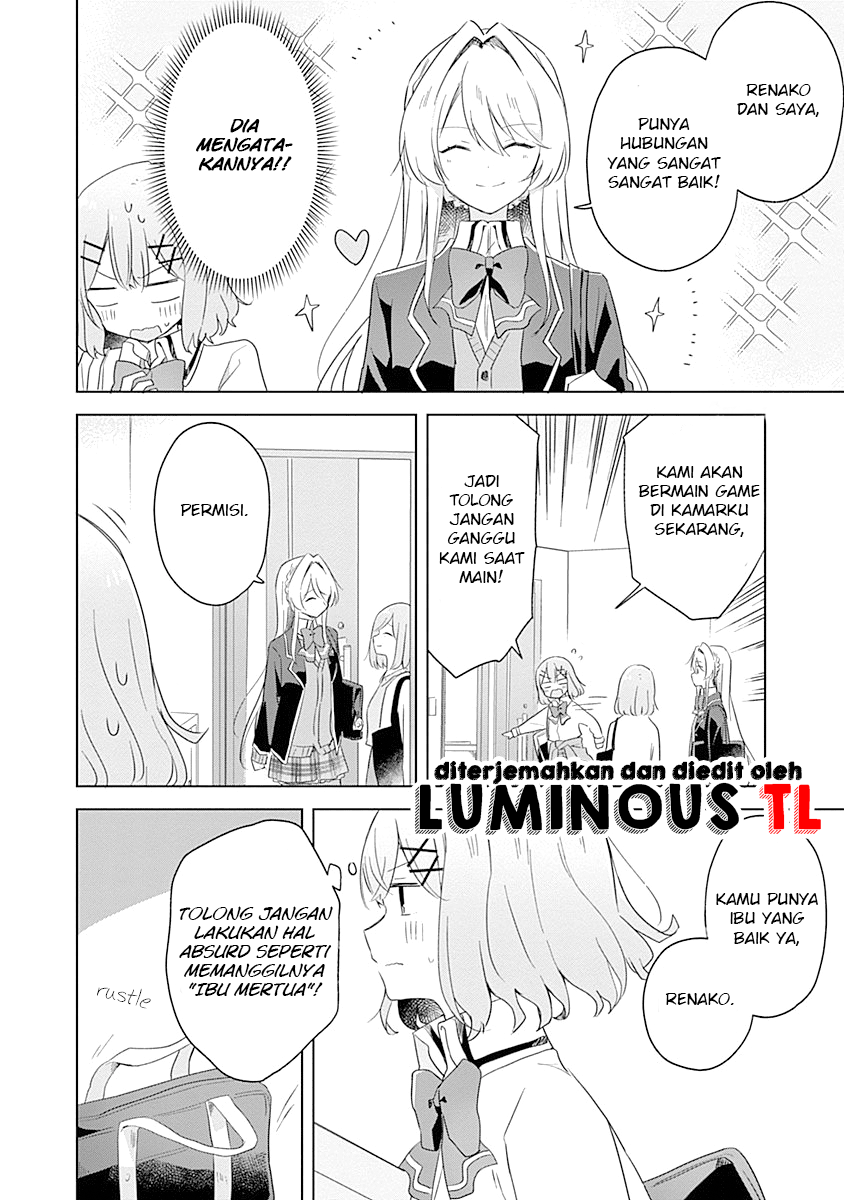 Watashi ga Koibito ni Nareru Wake Nai jan, Muri Muri! (※Muri ja Nakatta!?) Chapter 6 - halaman 6