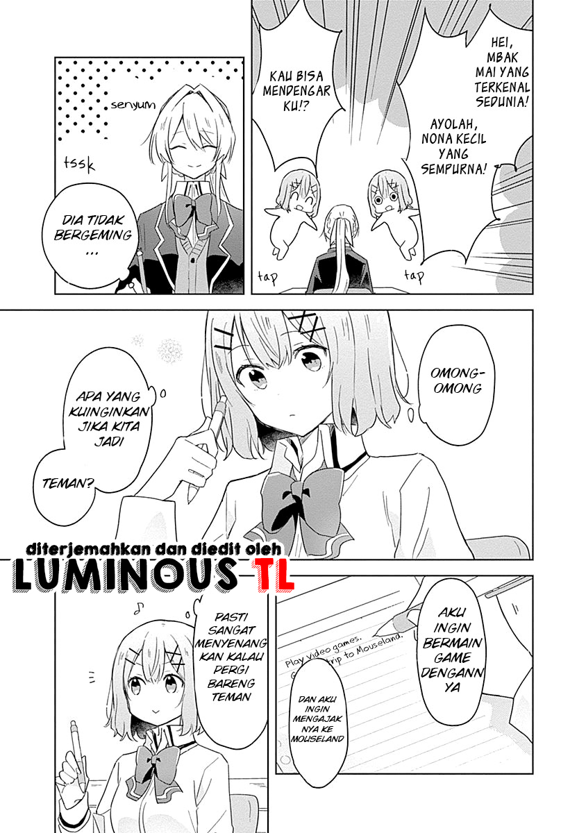 Watashi ga Koibito ni Nareru Wake Nai jan, Muri Muri! (※Muri ja Nakatta!?) Chapter 7 - halaman 11