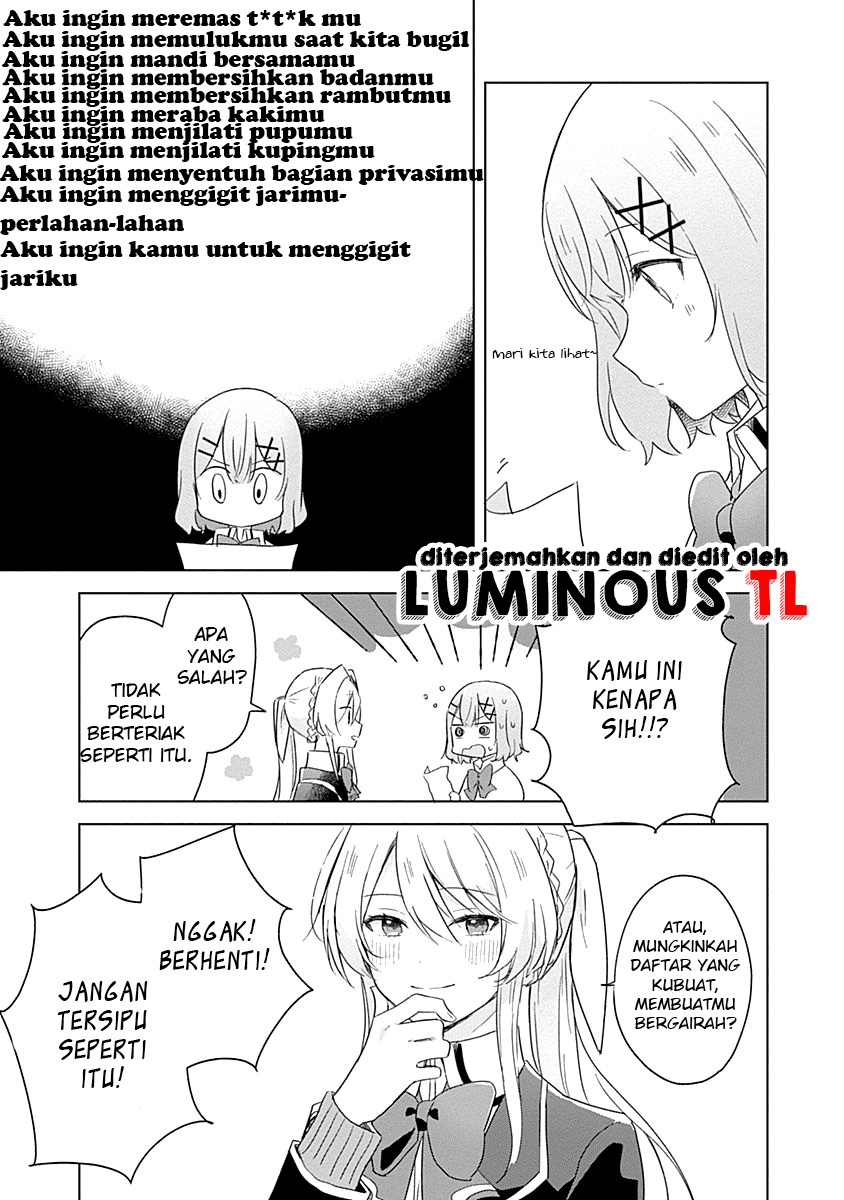 Watashi ga Koibito ni Nareru Wake Nai jan, Muri Muri! (※Muri ja Nakatta!?) Chapter 7 - halaman 13
