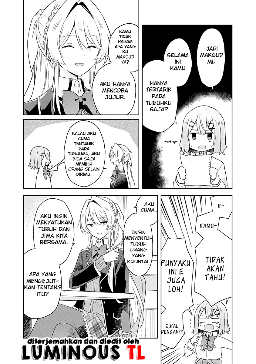 Watashi ga Koibito ni Nareru Wake Nai jan, Muri Muri! (※Muri ja Nakatta!?) Chapter 7 - halaman 14