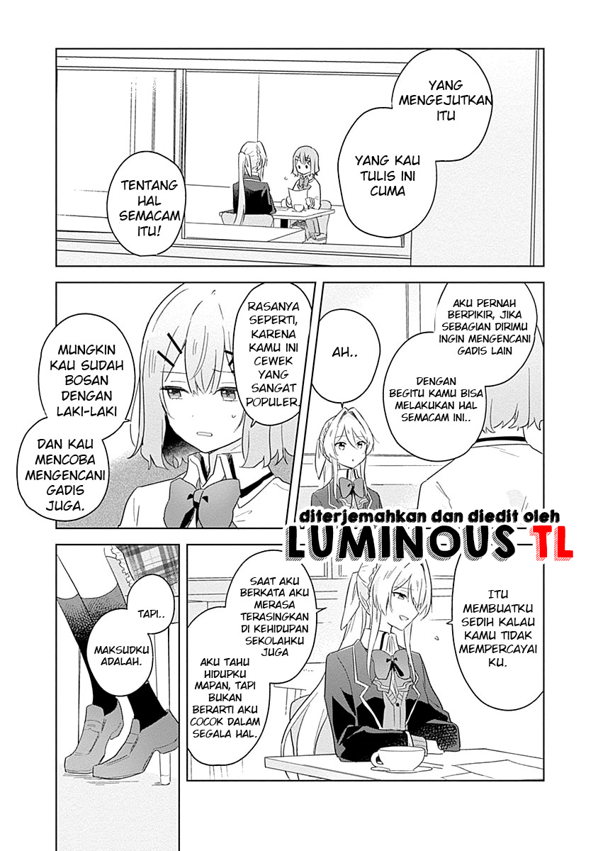 Watashi ga Koibito ni Nareru Wake Nai jan, Muri Muri! (※Muri ja Nakatta!?) Chapter 7 - halaman 15