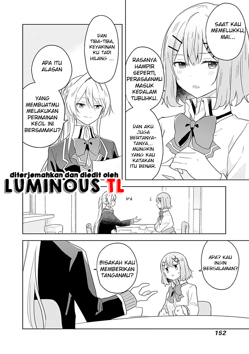 Watashi ga Koibito ni Nareru Wake Nai jan, Muri Muri! (※Muri ja Nakatta!?) Chapter 7 - halaman 16